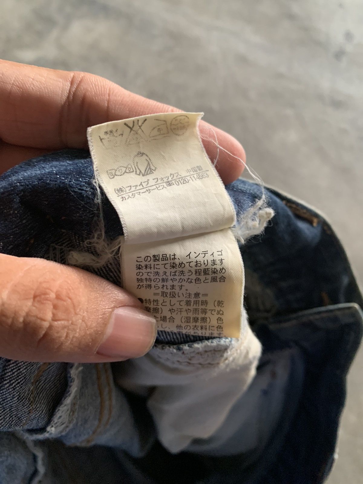 PPFM twist curl PPFM jeans with patchowrk Size US 34 / EU 50 - 8 Thumbnail