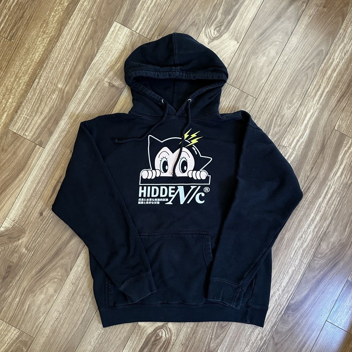 Other "Mighty Atom" - BrainChild.NC / Hidden NY Size US M / EU 48-50 / 2 - 1 Thumbnail