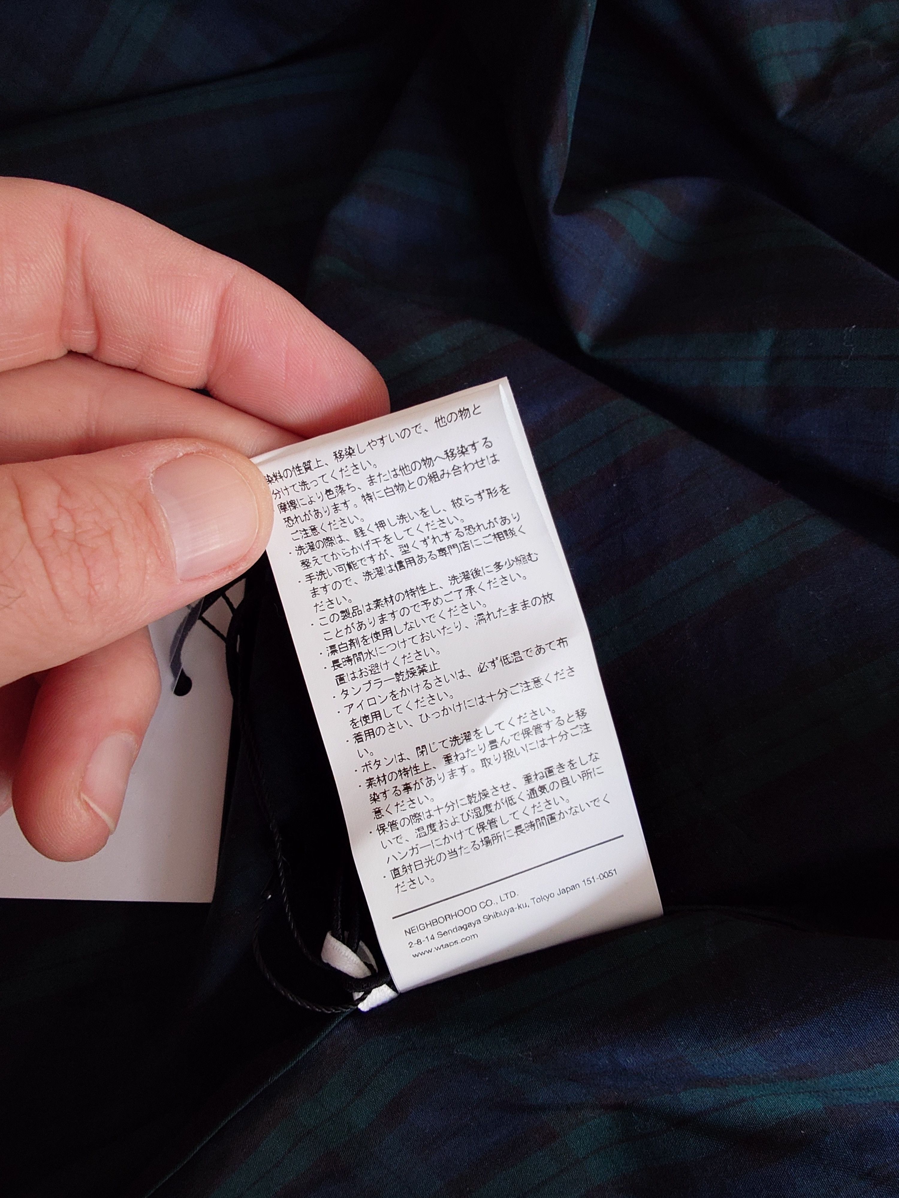 Wtaps WTAPS short sleeve button up shirt - new with tags Size US L / EU 52-54 / 3 - 7 Thumbnail
