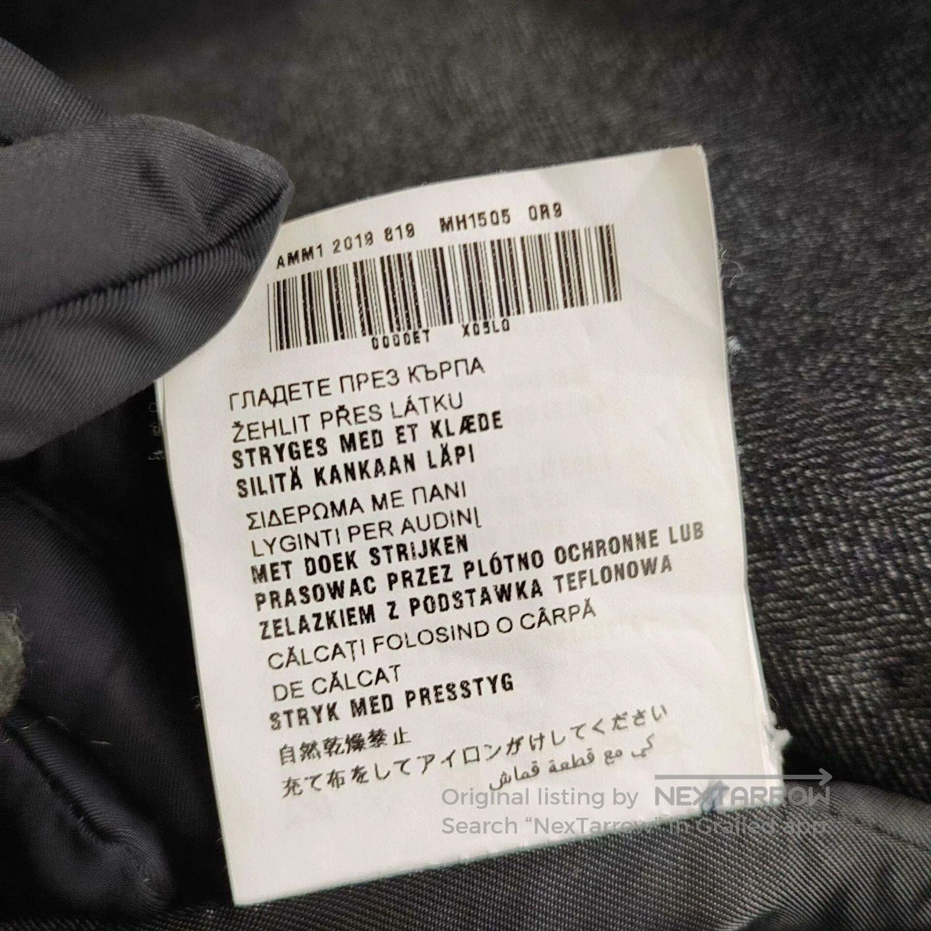 Miu Miu Miu Miu Women's Gray Blazer Size 38. Size S / US 4 / IT 40 - 9 Thumbnail