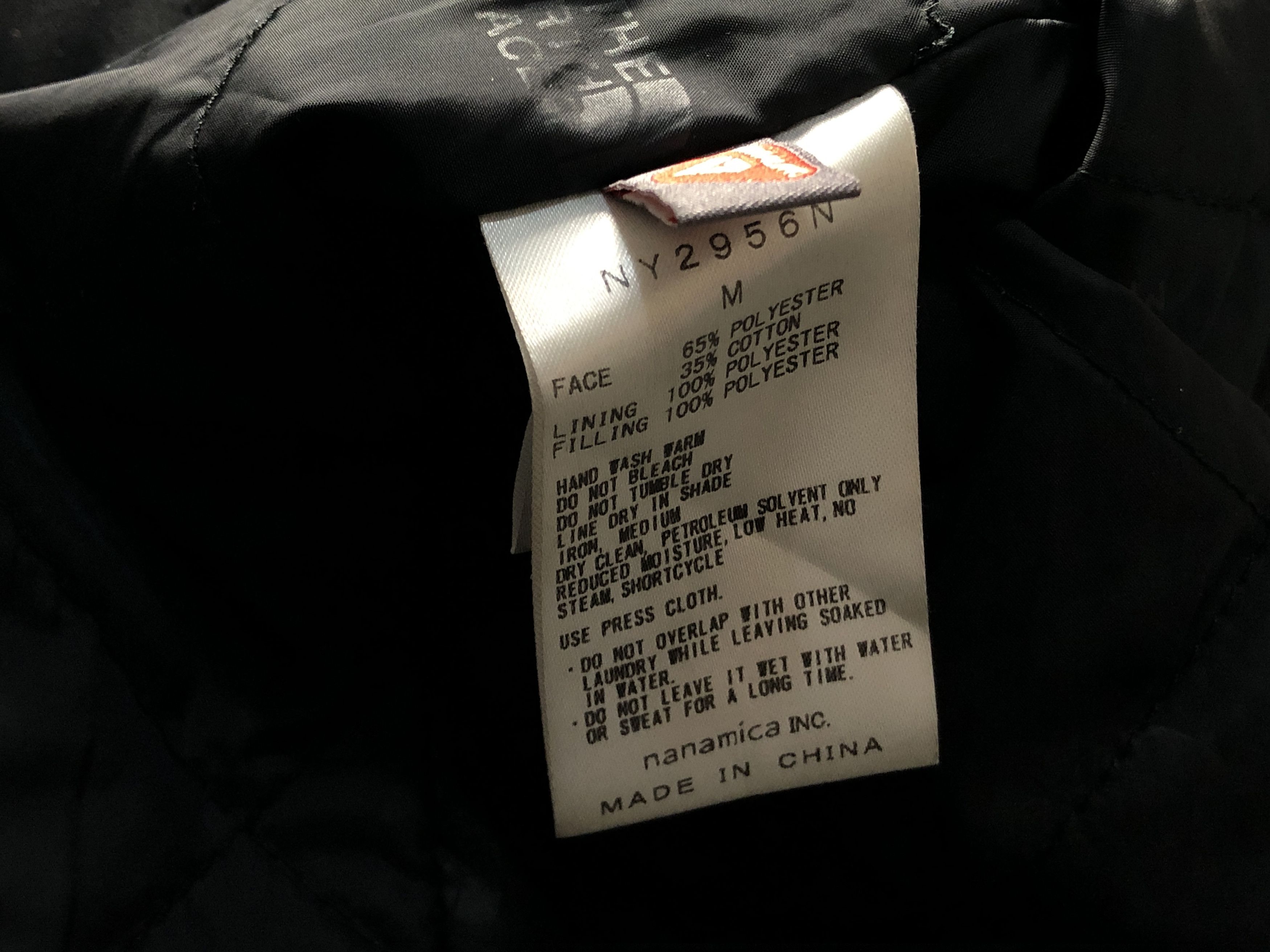 Nanamica × The North Face Purple Label THE NORTH FACE PURPLE LABEL 65/35 Coat 14-10-178 Size US M / EU 48-50 / 2 - 8 Thumbnail