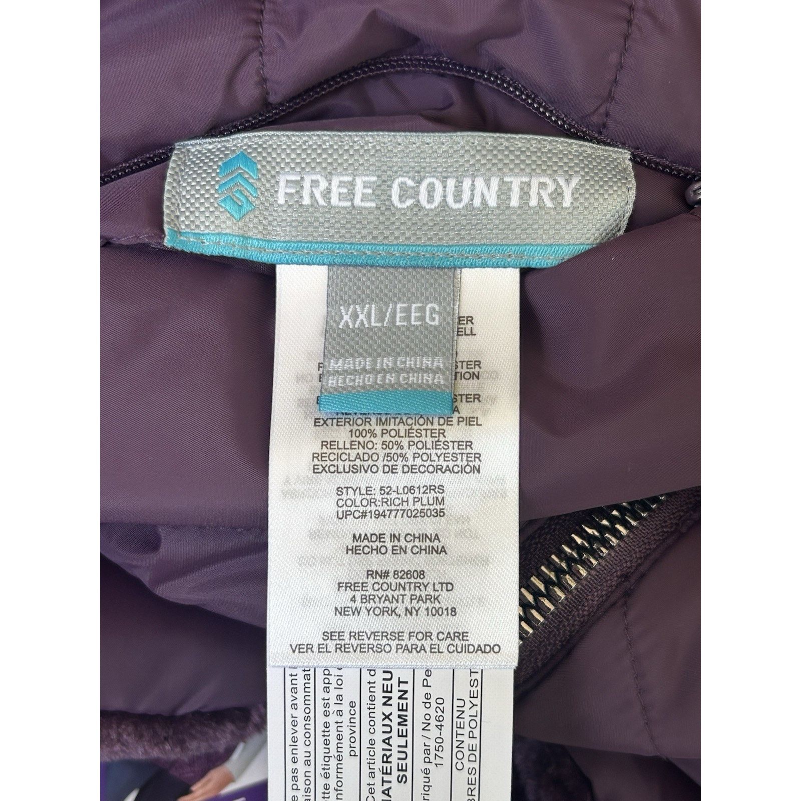Free Country FREE COUNTRY Reversible Women's Vest Size XXL, Rich Plum Size XXL / US 16-18 / IT 52-54 - 7 Thumbnail