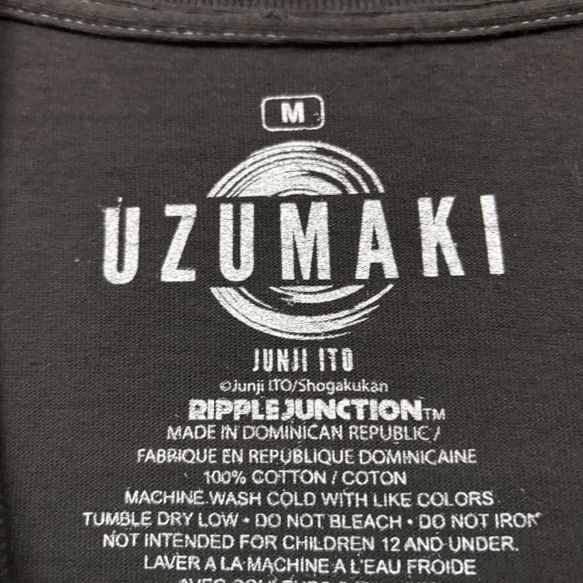 Anime Junji Ito Uzumaki Obsession Horror Manga Tee M Size US M / EU 48-50 / 2 - 4 Thumbnail