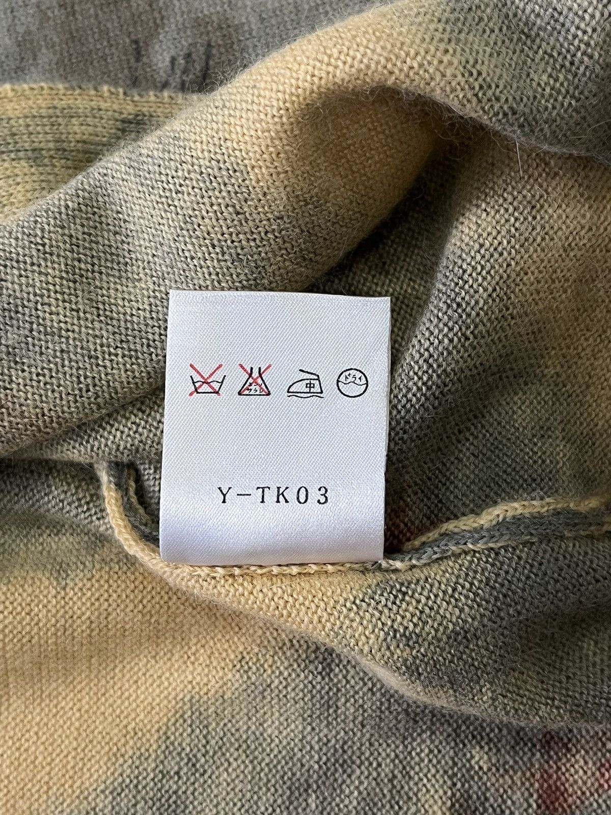 vintage christian dior motif cardigan