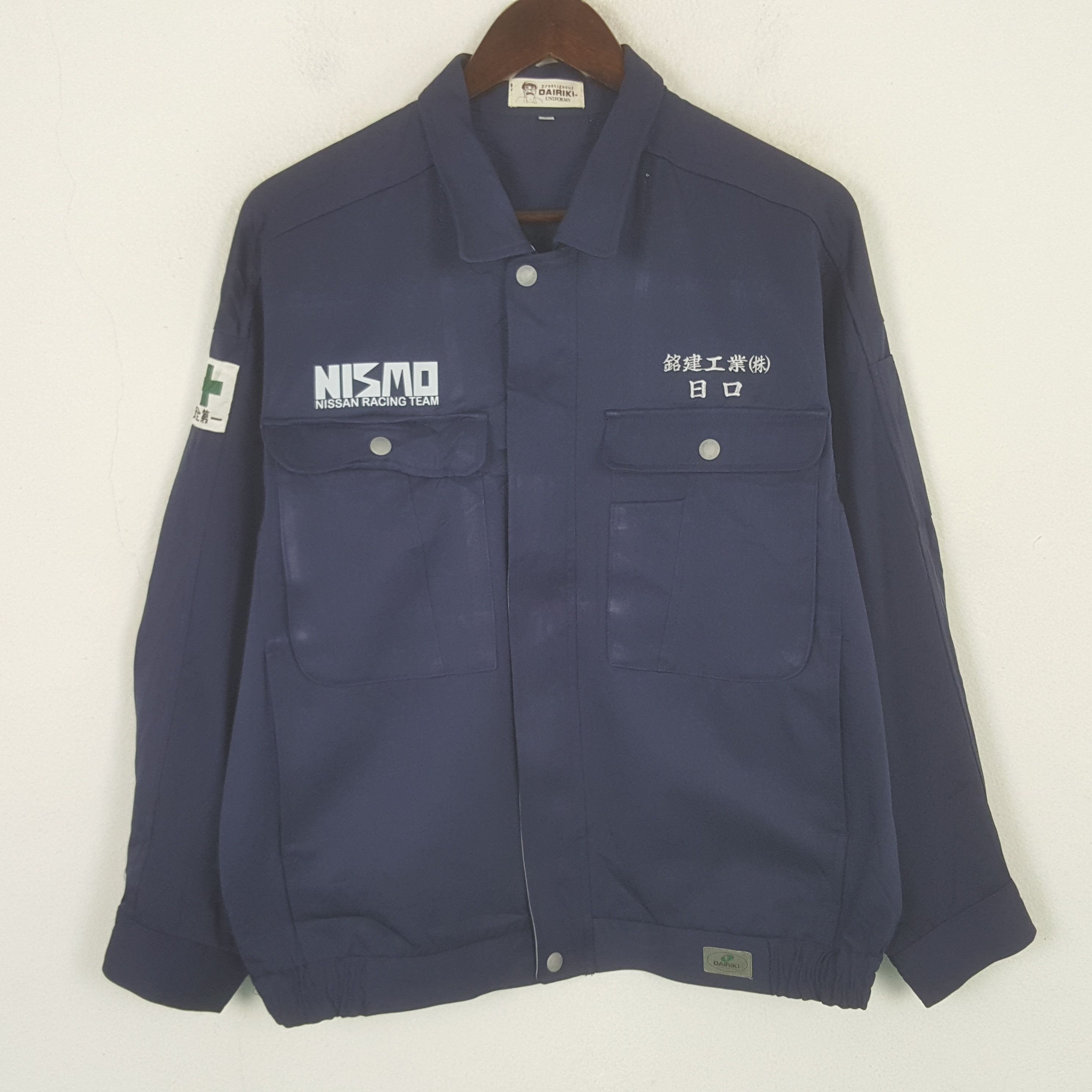 Japanese Brand Vintage Nismo Nissan Racing Team Custom Sport Uniform Jacket Size US L / EU 52-54 / 3 - 3 Thumbnail