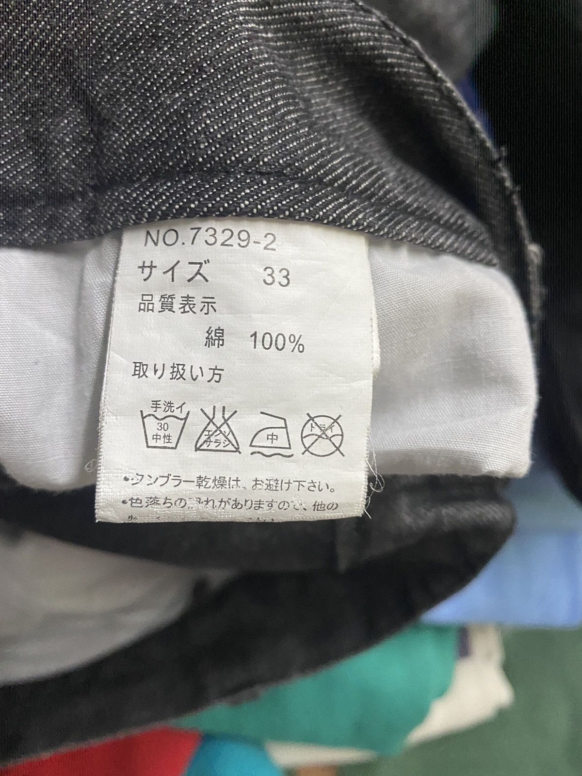 Japanese Brand EVOLUTION Black Distressed flare Size US 33 - 11 Thumbnail