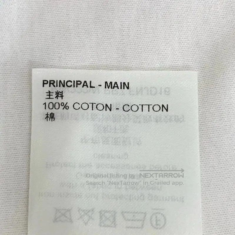 Louis Vuitton Louis Vuitton White Cotton Dress for Women . Size S / US 4 / IT 40 - 7 Thumbnail