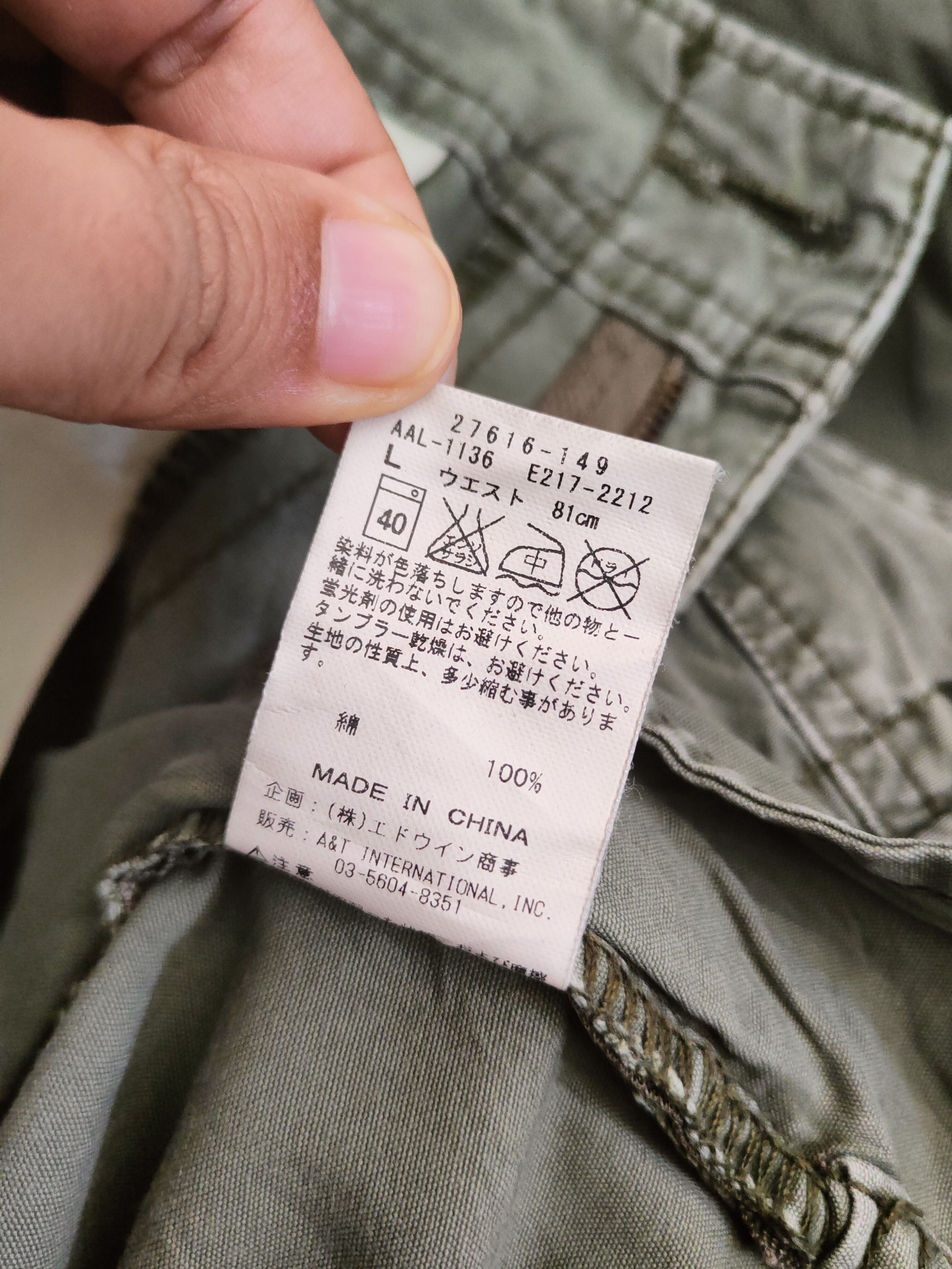 Alpha Industries DL Alpha Industries Green Multipocket Cargo Pants #46-833 Size US 33 - 14 Thumbnail