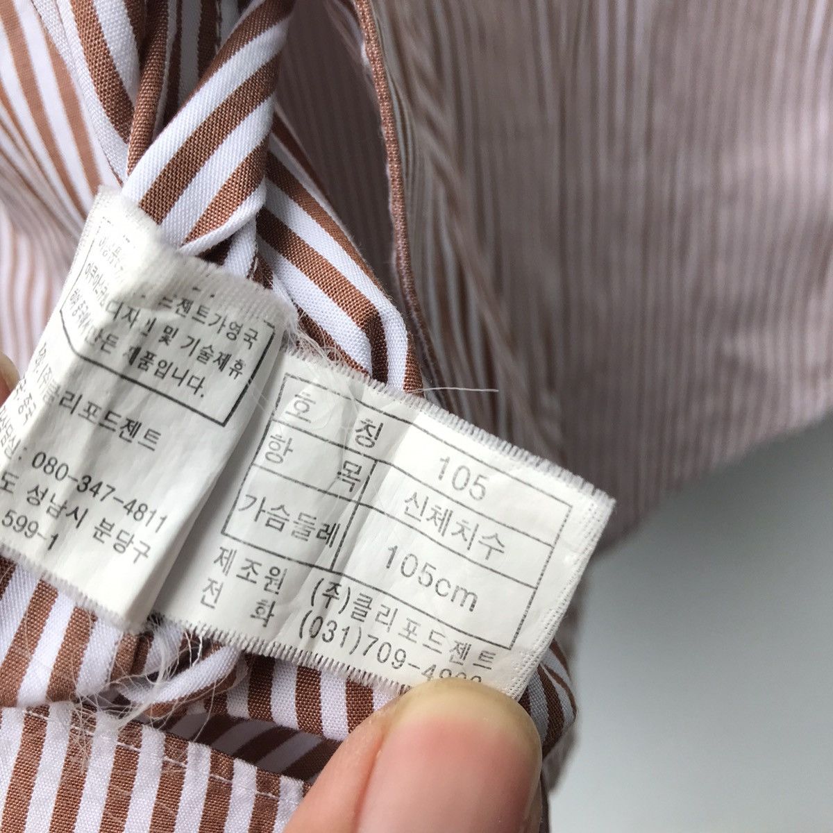 Aquascutum × Designer Aquascutum of london Candy brown stripe shirt Button up lon Size US L / EU 52-54 / 3 - 8 Thumbnail