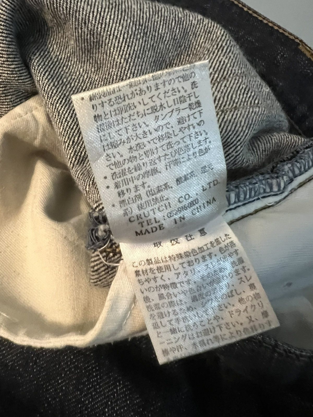 Karakuri Tamashii Karakuri Tamashi Embroidery Denim Multi Pocket Jeans Size US 34 / EU 50 - 23 Thumbnail