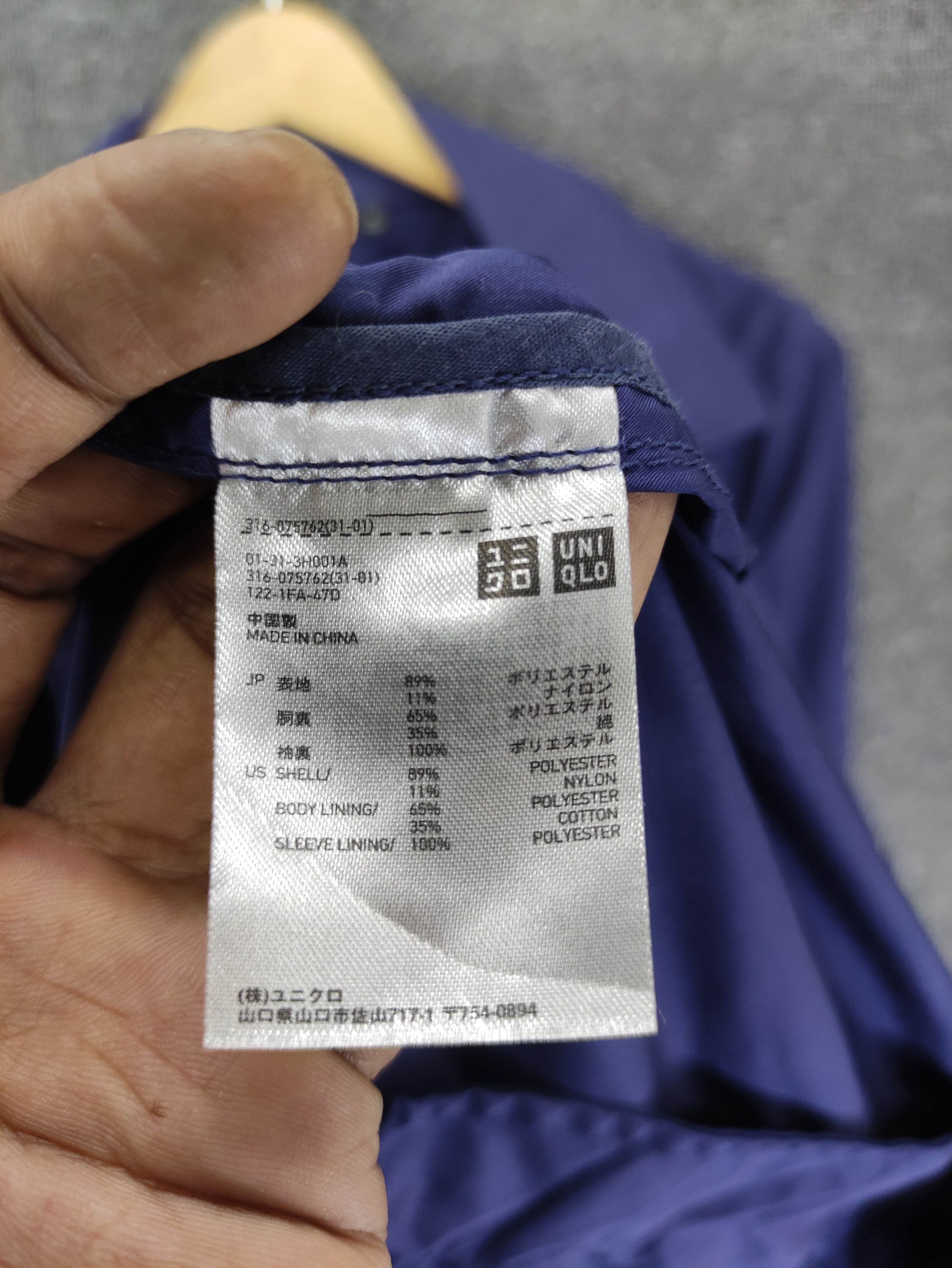 Uniqlo Uniqlo Nylon Windbreaker Long Jacket Button Up Size L / US 10 / IT 46 - 6 Thumbnail