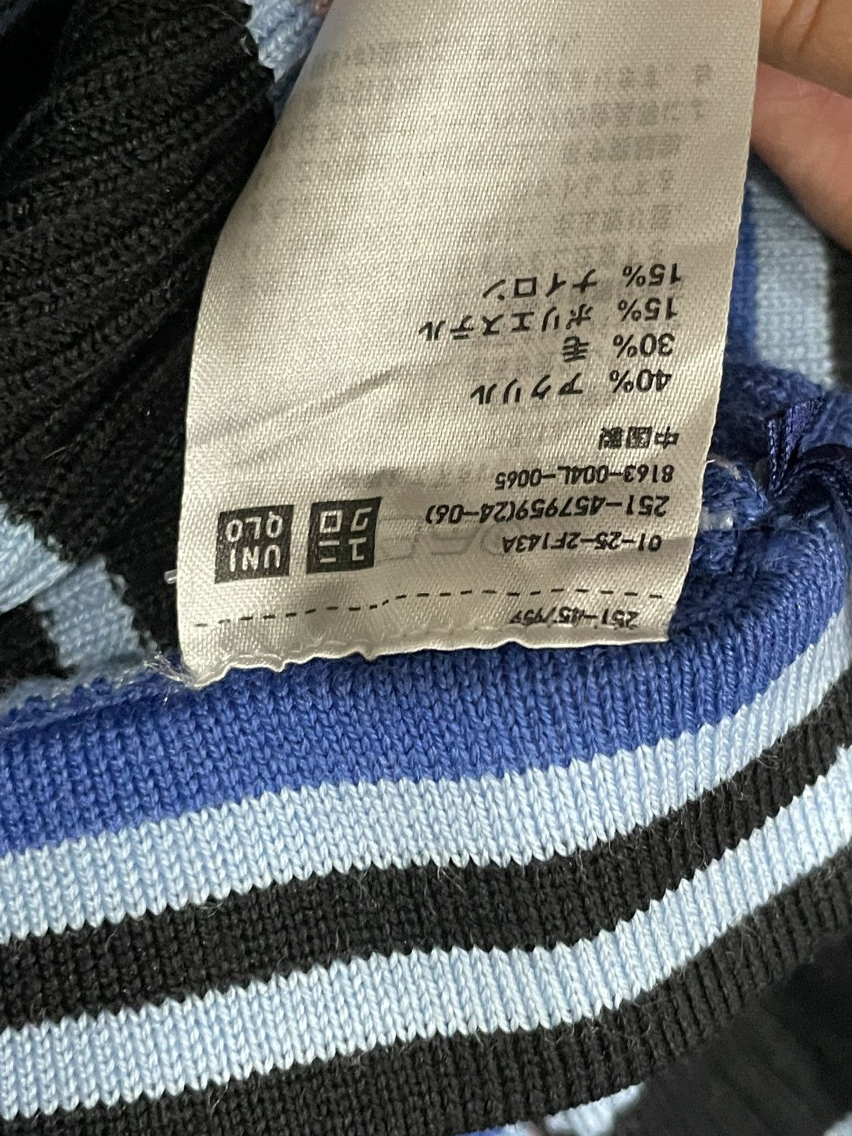 Marni × Uniqlo Marni X Uniqlo Pants Size 32" / US 10 / IT 46 - 4 Thumbnail
