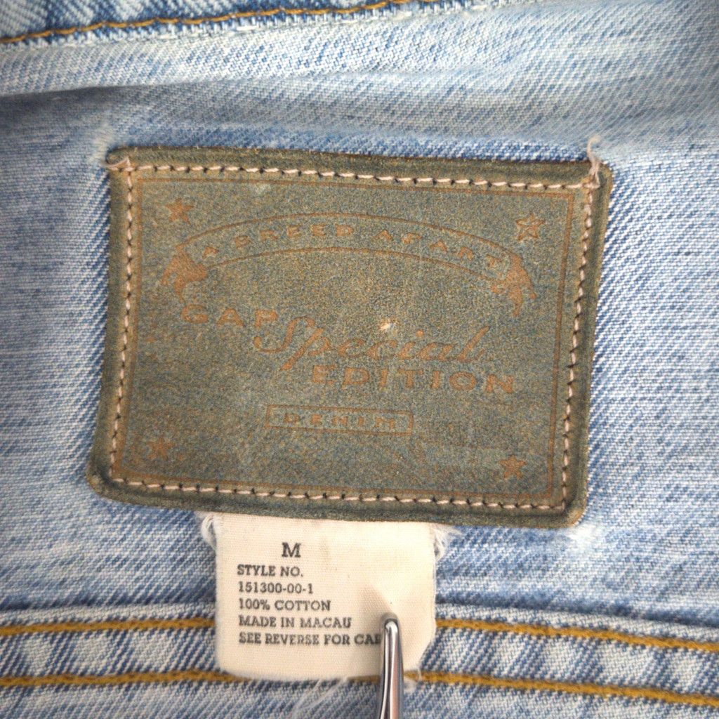 Gap × Vintage Vintage Wonderfully Distressed Gap Light Wash Denim Jacket M Size US M / EU 48-50 / 2 - 2 Thumbnail