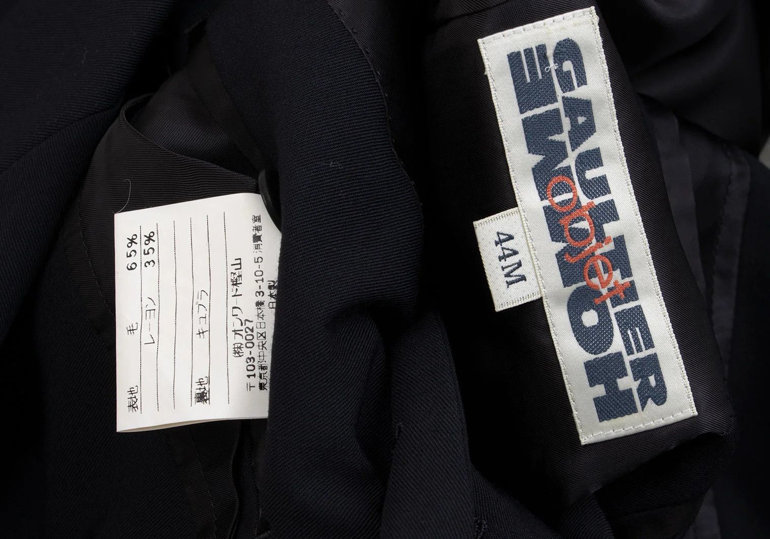 Jean Paul Gaultier Double-Breasted Wool-Blend Jacket in Navy, Size 44M Size US S / EU 44-46 / 1 - 19 Thumbnail
