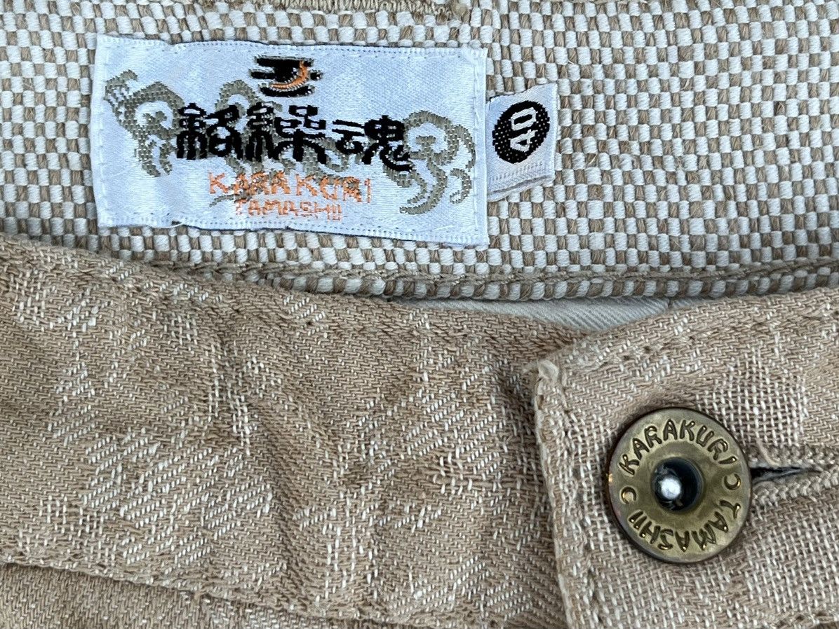 Karakuri Tamashii Karakuri Tamashi Koi Fish Embroidered Floral Pants Size US 40 / EU 56 - 22 Thumbnail