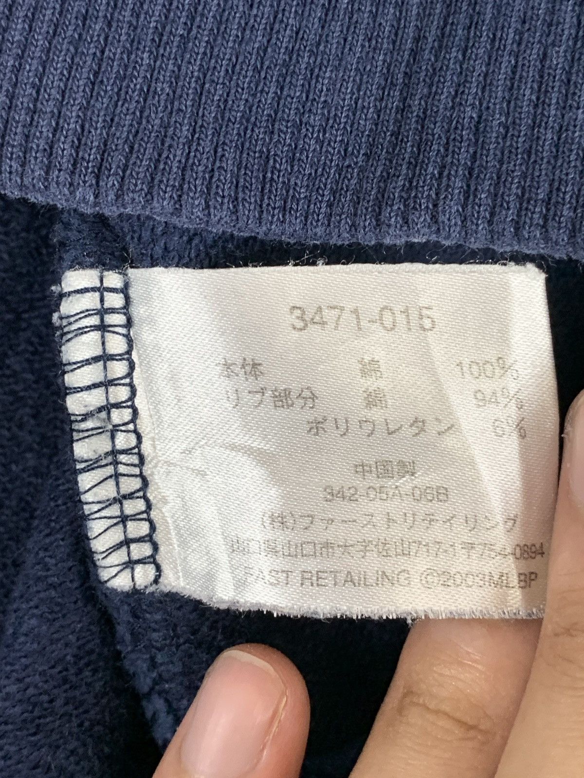 MLB × Vintage Distressed MLB Seattle Sweatshirt Size US XL / EU 56 / 4 - 9 Thumbnail