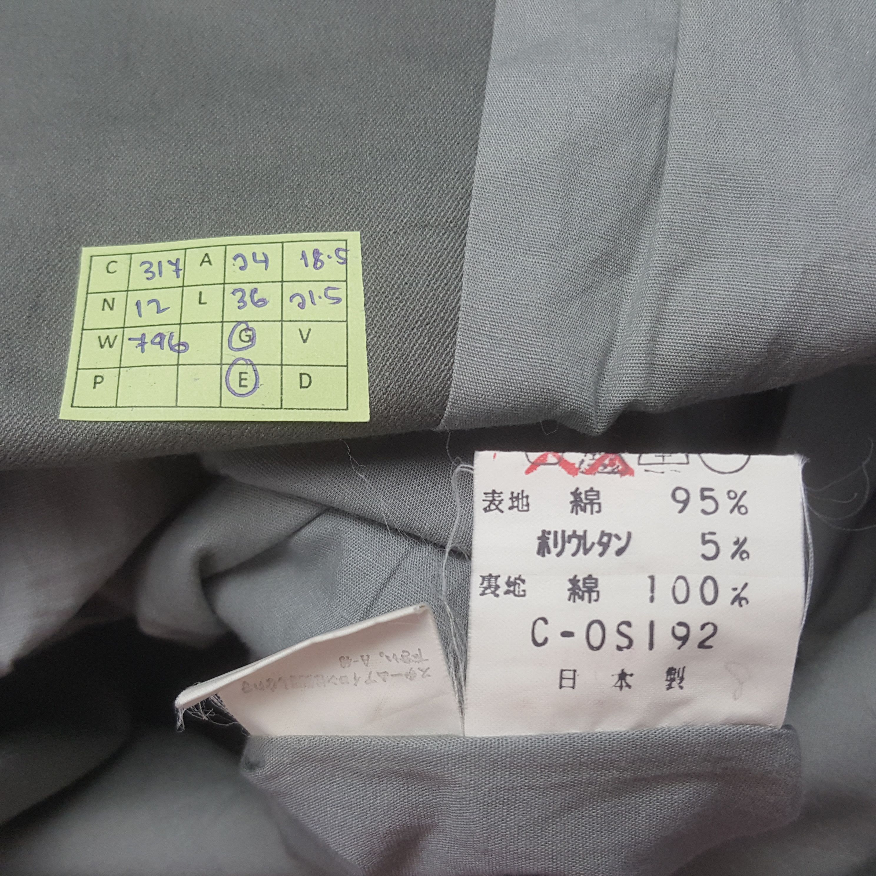 Helmut Lang Vintage Helmut Lang Luxury Trench Coat Jacket C317N12 Size US L / EU 52-54 / 3 - 7 Thumbnail
