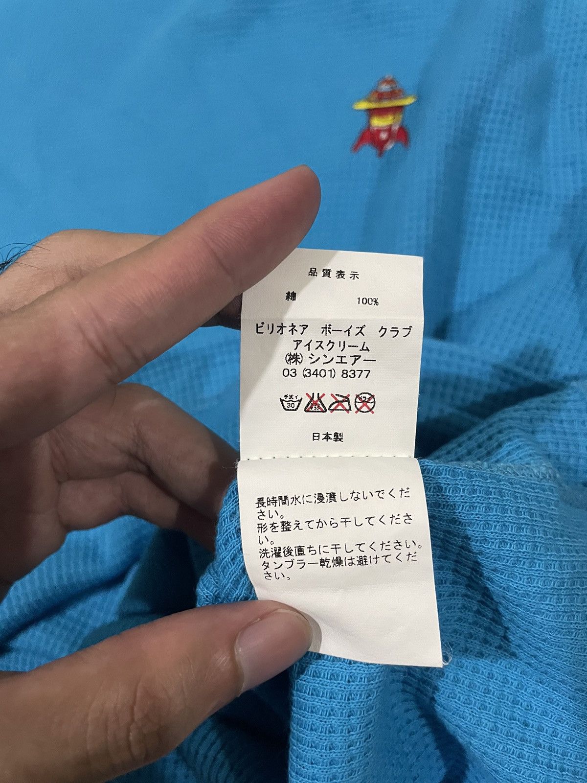 Billionaire Boys Club BBC Thermal Long Sleeve Tee Size US M / EU 48-50 / 2 - 8 Thumbnail
