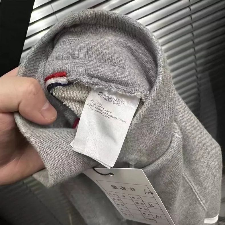 Thom Browne Thom Browne Size 0Gray sweatpants 2505-Nextarrow Size US 29 - 5 Thumbnail