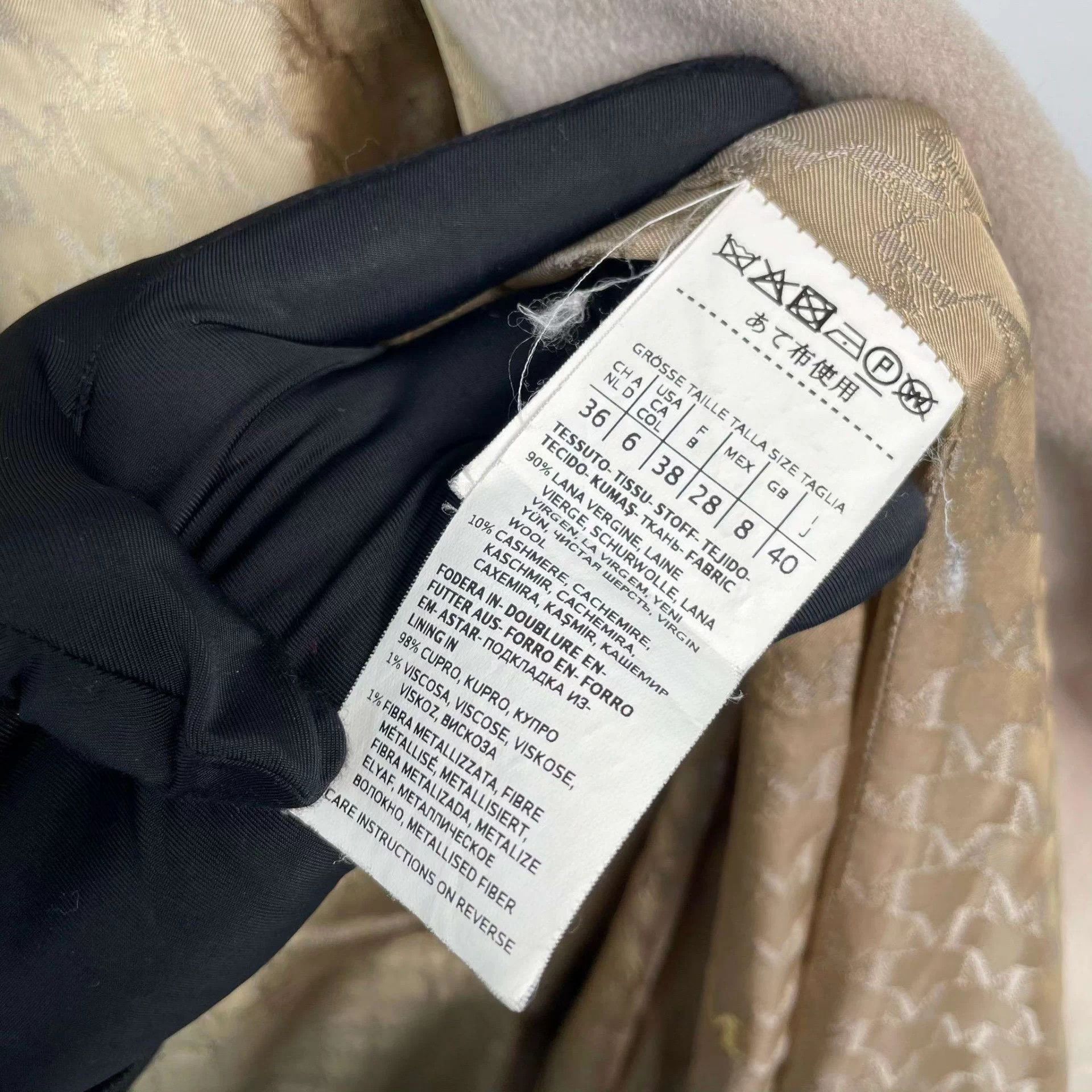 Max Mara MAXMara 101801 grey 36 coat Size S / US 4 / IT 40 - 7 Thumbnail