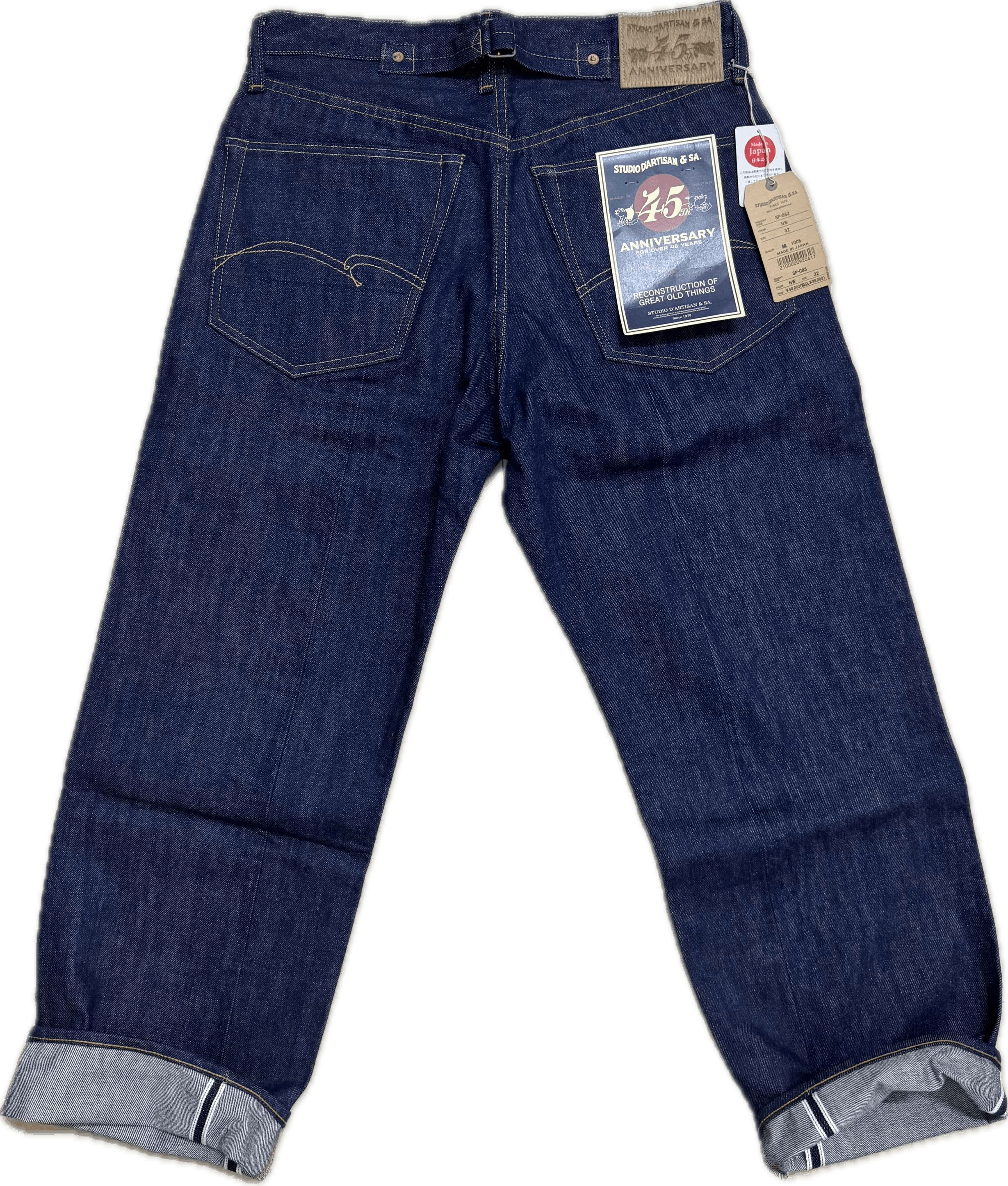 Studio D'Artisan STUDIO D'ARTISAN "SP-083" 15oz Triple Selvedge Jeans Size US 32 / EU 48 - 3 Thumbnail