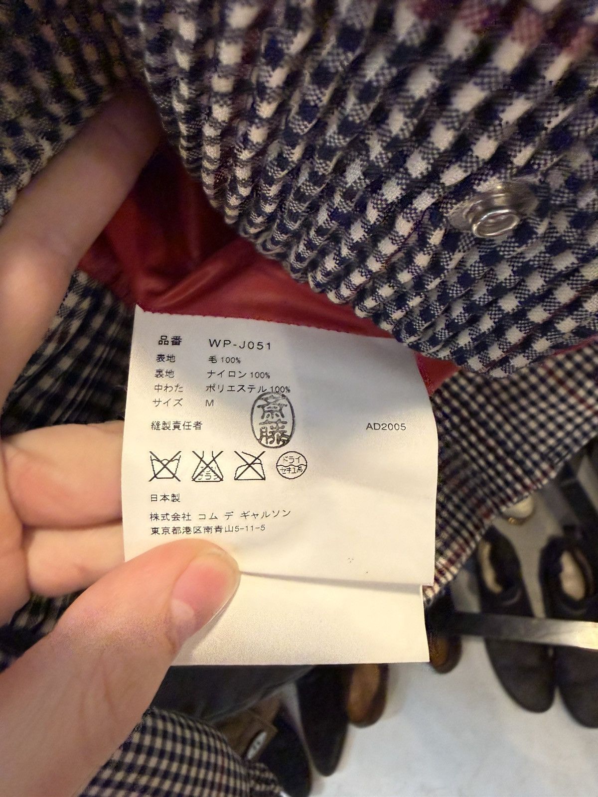 Junya Watanabe Junya Watanabe Autumn 2005 Padded Motorcycle Jacket Size US M / EU 48-50 / 2 - 5 Thumbnail