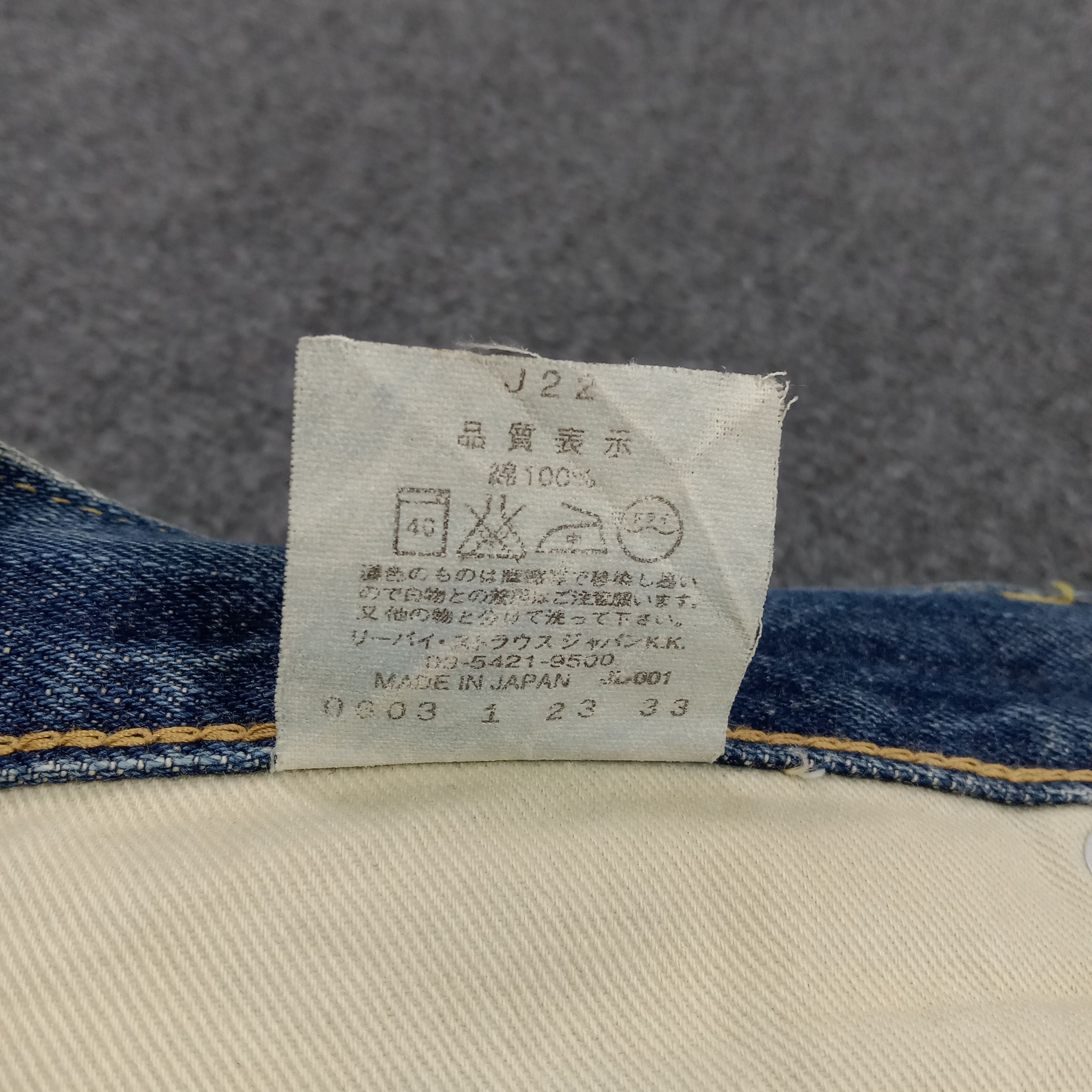 Levi's Levi's 502 Big E Selvedge Distressed 90's Denim Jeans E1A33 Size US 34 / EU 50 - 15 Thumbnail