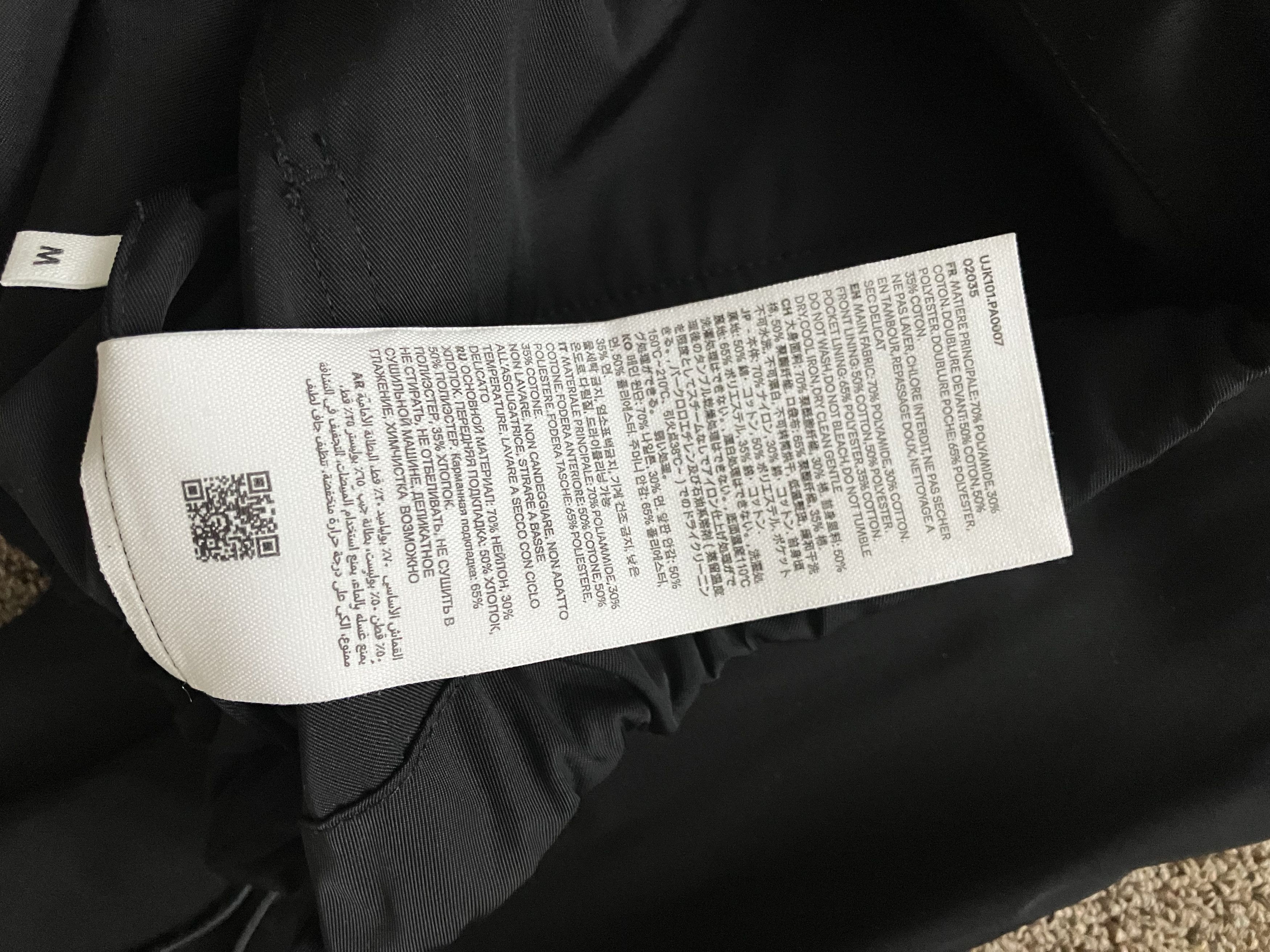 AMI Ami Paris Hooded AMI Alexandre Mattiussi Windbreaker Size US M / EU 48-50 / 2 - 3 Thumbnail