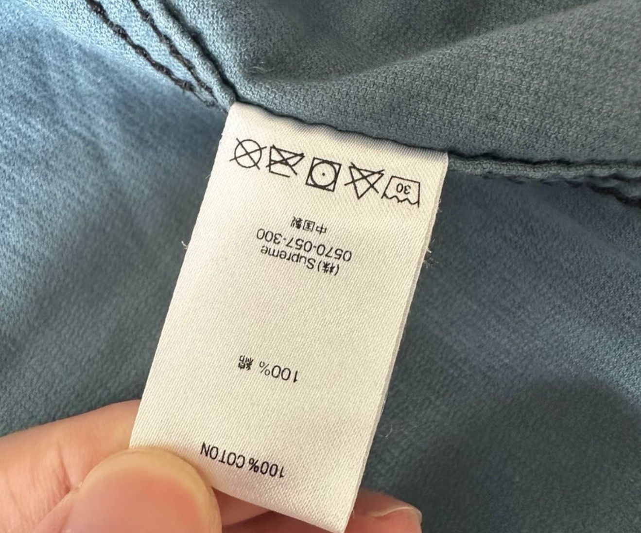 Supreme Supreme 18ss vibrations corduroy Trucker work jacket Size US M / EU 48-50 / 2 - 5 Thumbnail