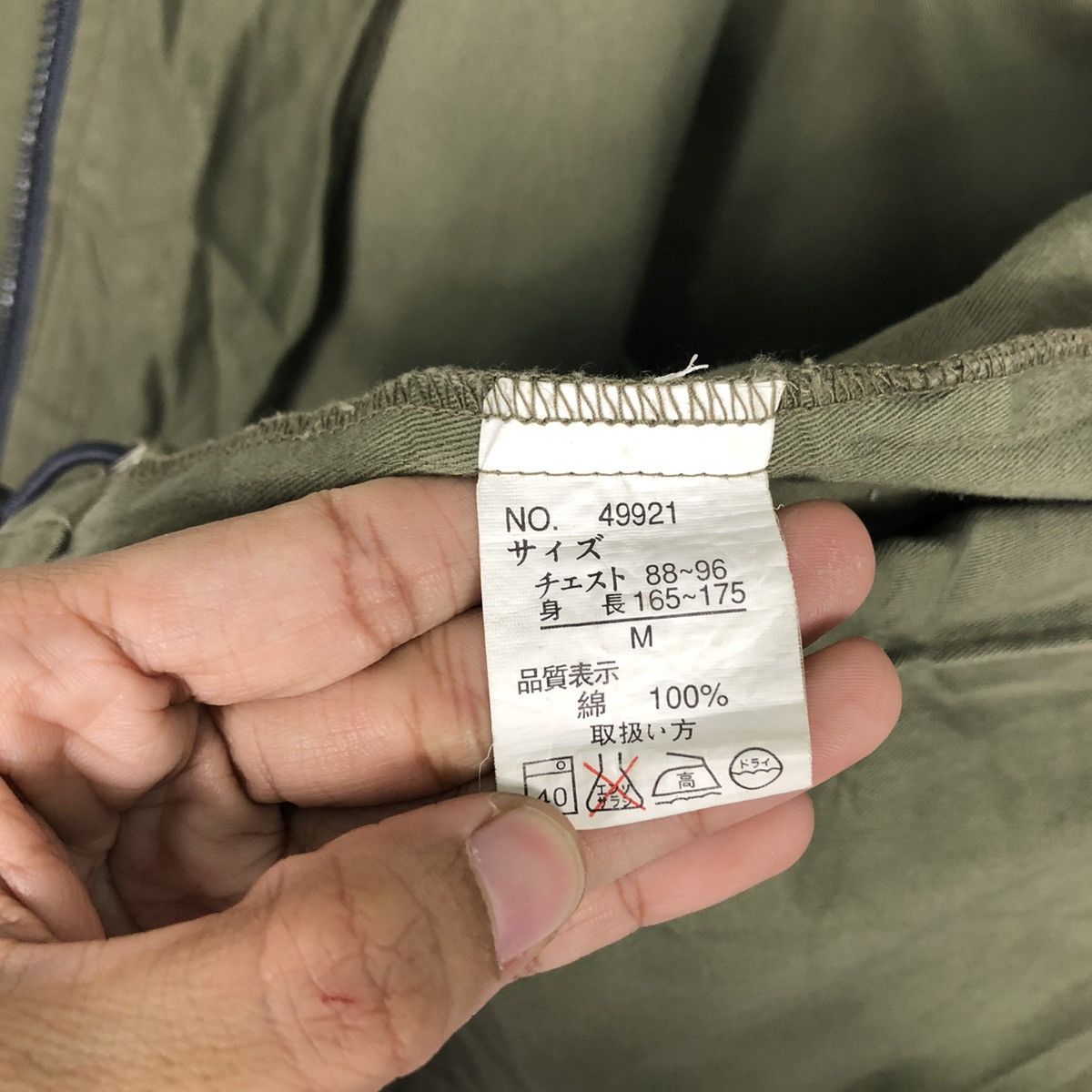 Japanese Brand 🔥Vtg Bomber Jacket Center Clease Issey Miyake Japan Size US M / EU 48-50 / 2 - 17 Thumbnail
