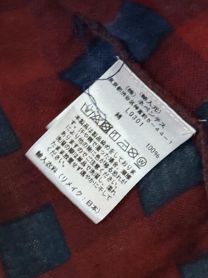 Needles Rebuild Shirt Size US S / EU 44-46 / 1 - 3 Thumbnail