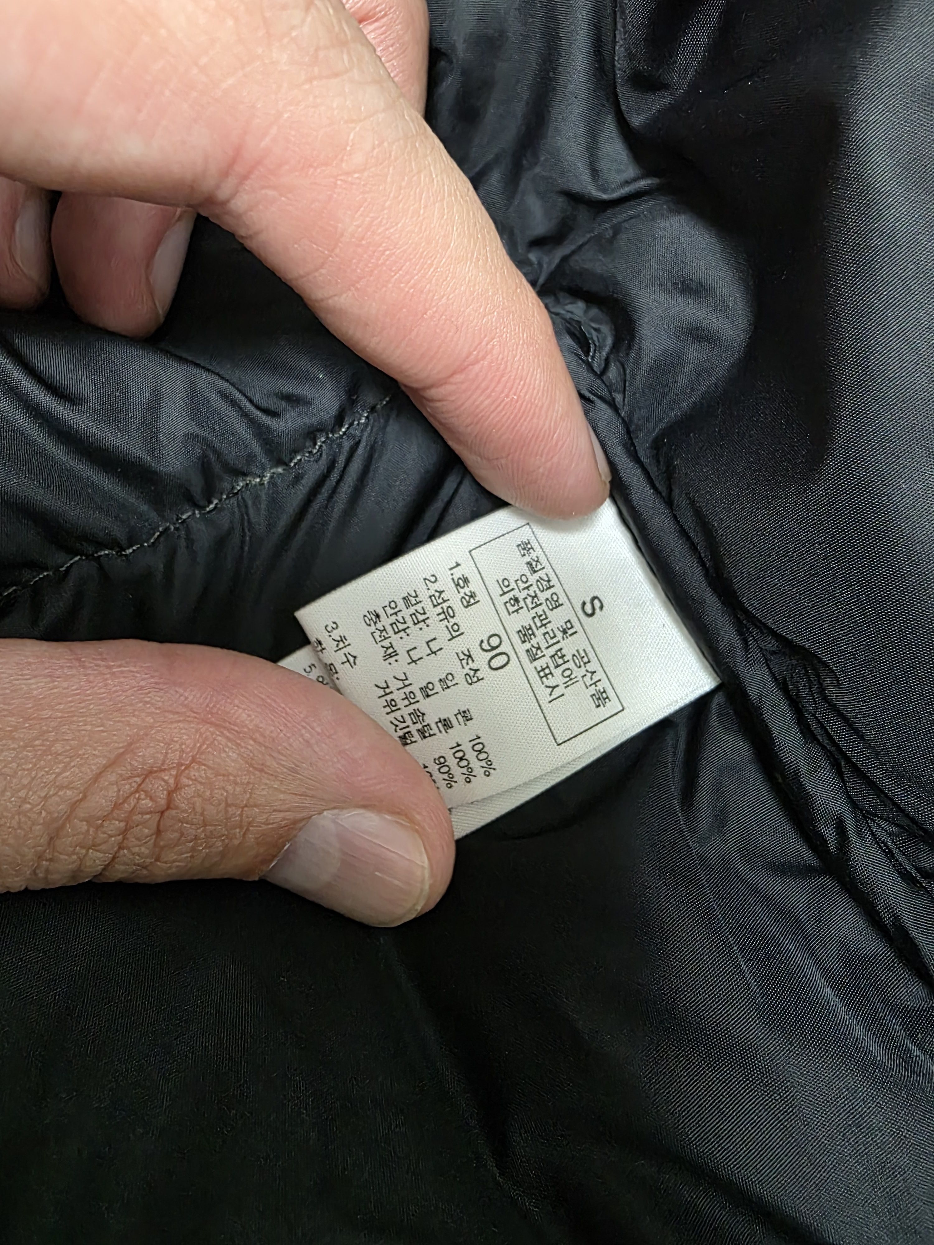 The North Face The North Face Nuptse 700 Puffer jacket Size US S / EU 44-46 / 1 - 7 Thumbnail