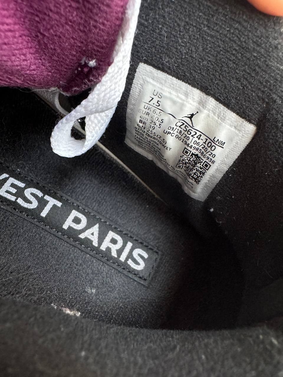 Jordan Brand × Nike Jordan 4 PSG Size US 7.5 / EU 40-41 - 6 Thumbnail