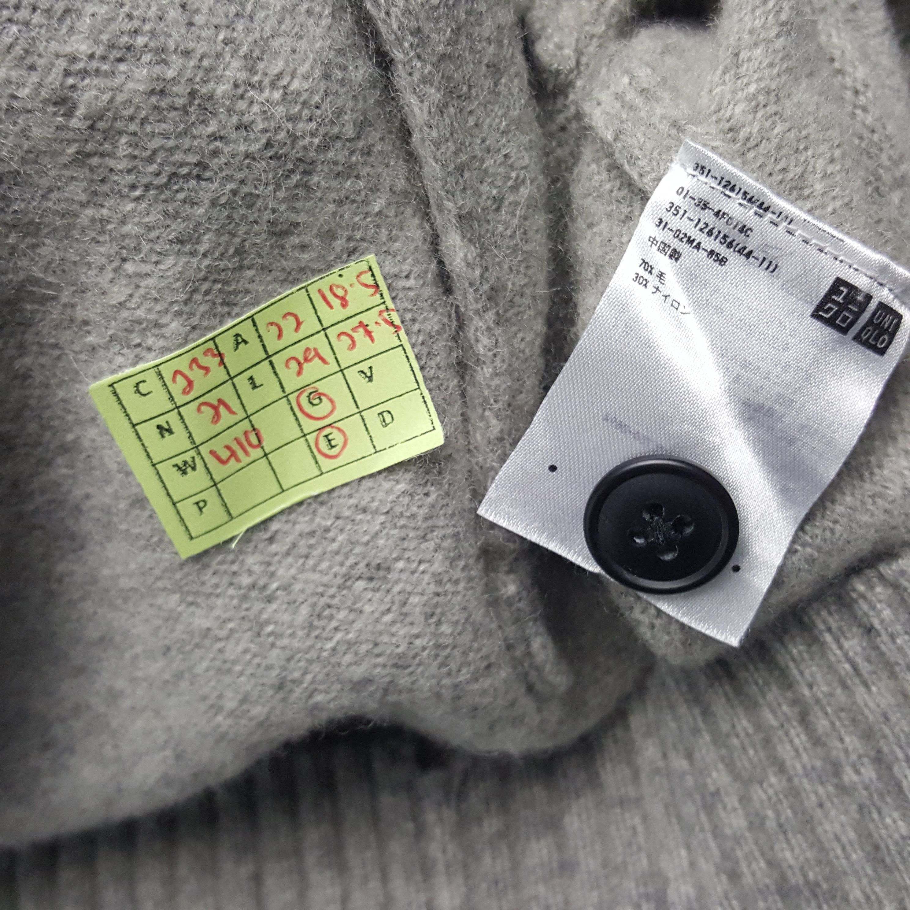 Uniqlo × Vintage Vintage Uniqlo Undercover Japanese Brand Custom Art Cardigan Size US M / EU 48-50 / 2 - 7 Thumbnail