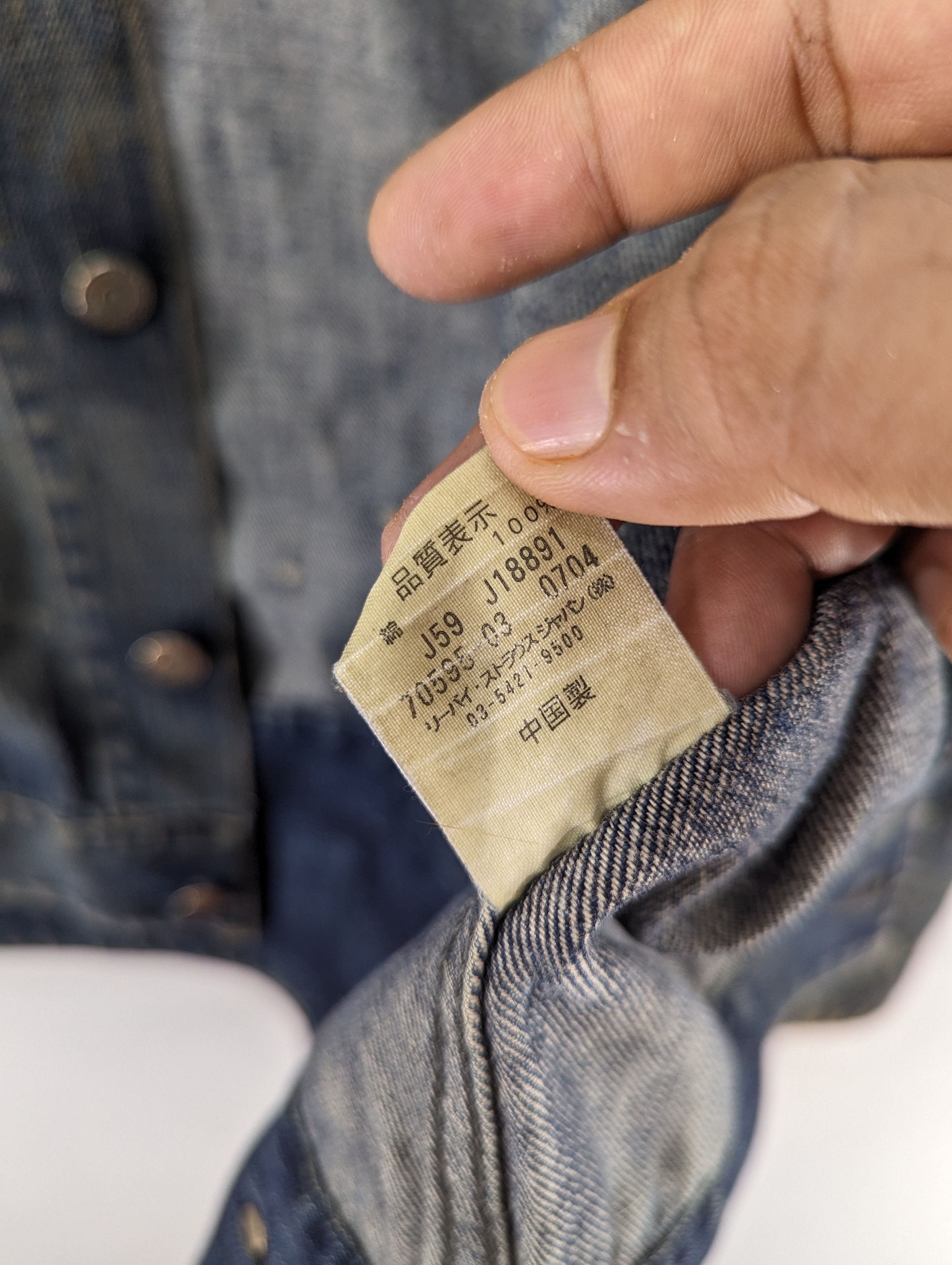Levi's Vintage Levis Dirty Blue Distressed Denim Jacket Size US M / EU 48-50 / 2 - 14 Thumbnail