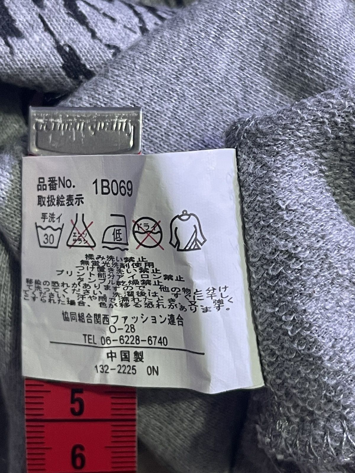 Japanese Brand Y2K FJER hoodies women ifsixwasnine style Size M / US 6-8 / IT 42-44 - 5 Thumbnail