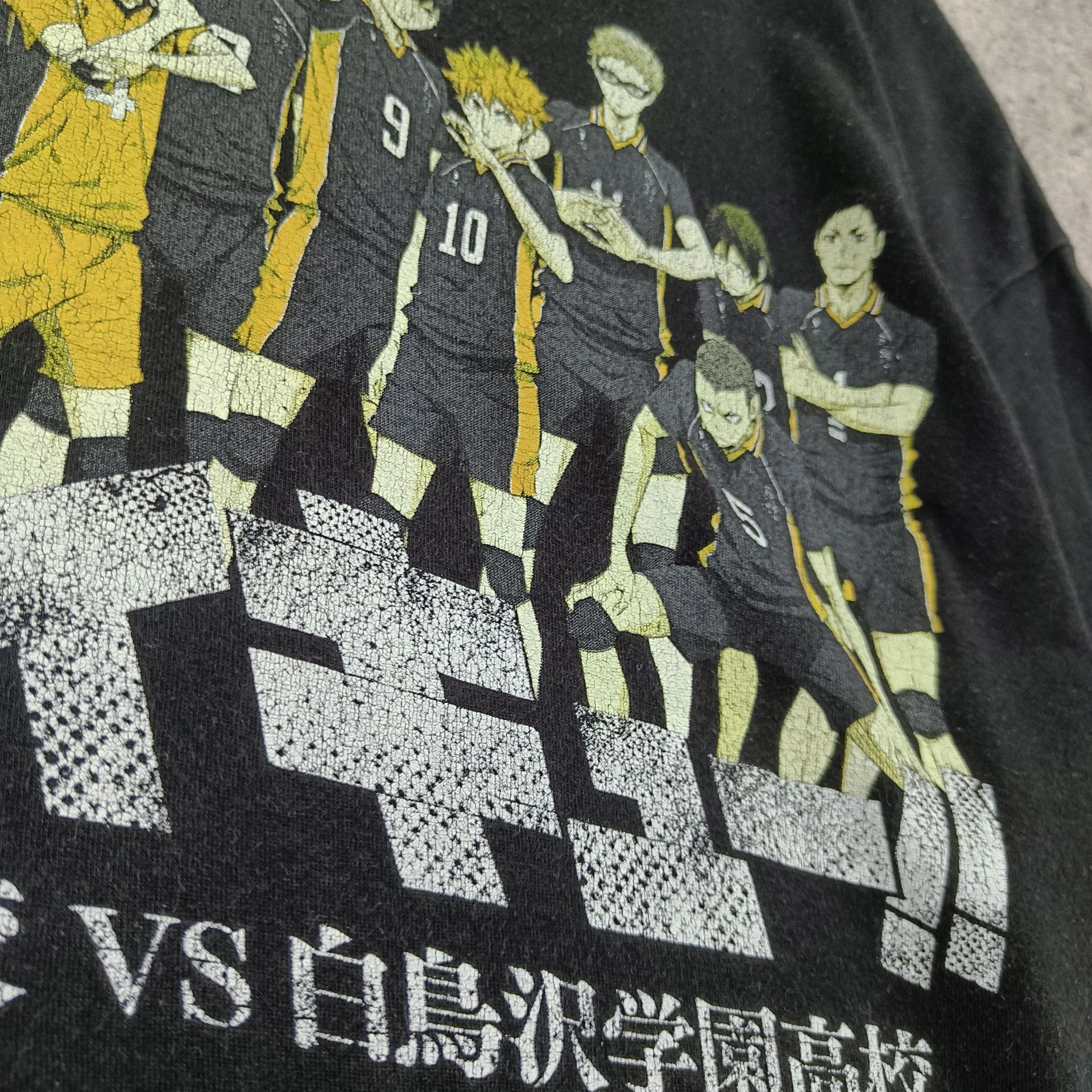 Anime × Cartoon Network × Japanese Brand Haikyuu 3rd season anima Japan Brenda l t-shirt Size US L / EU 52-54 / 3 - 4 Thumbnail
