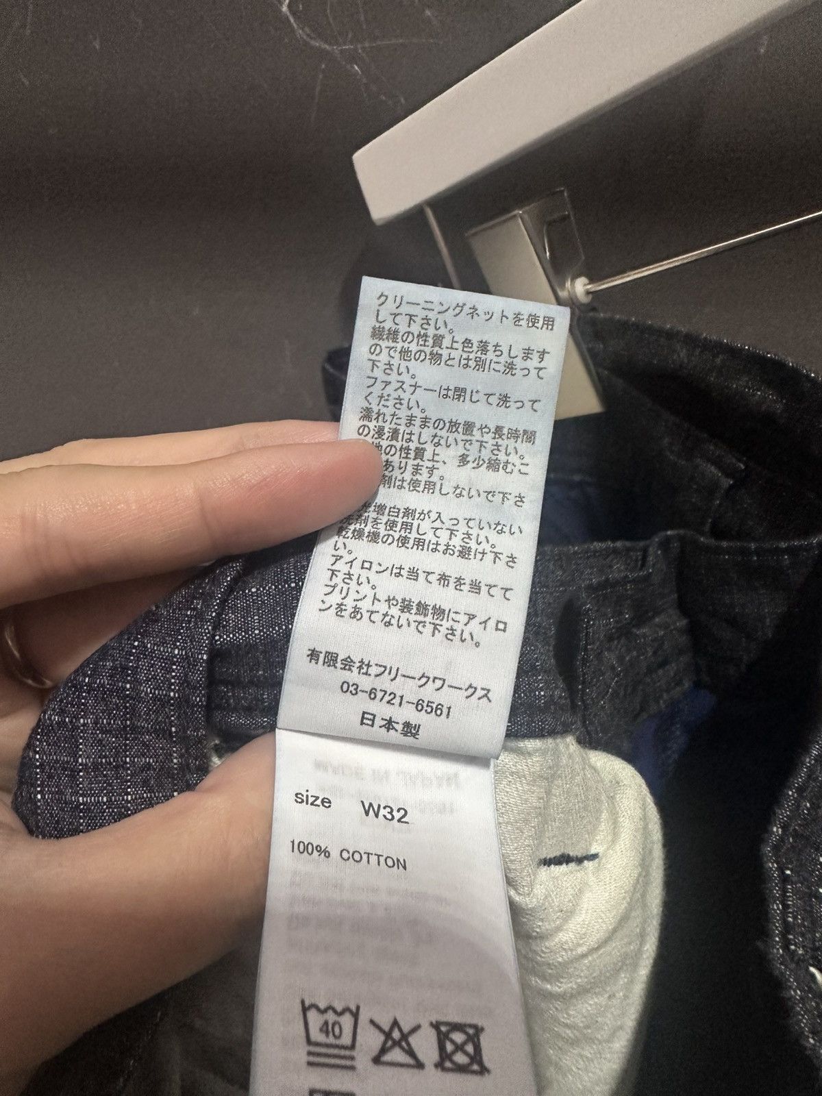 FDMTL FDMTL Patchwork Cargo Pants Size US 32 / EU 48 - 8 Thumbnail