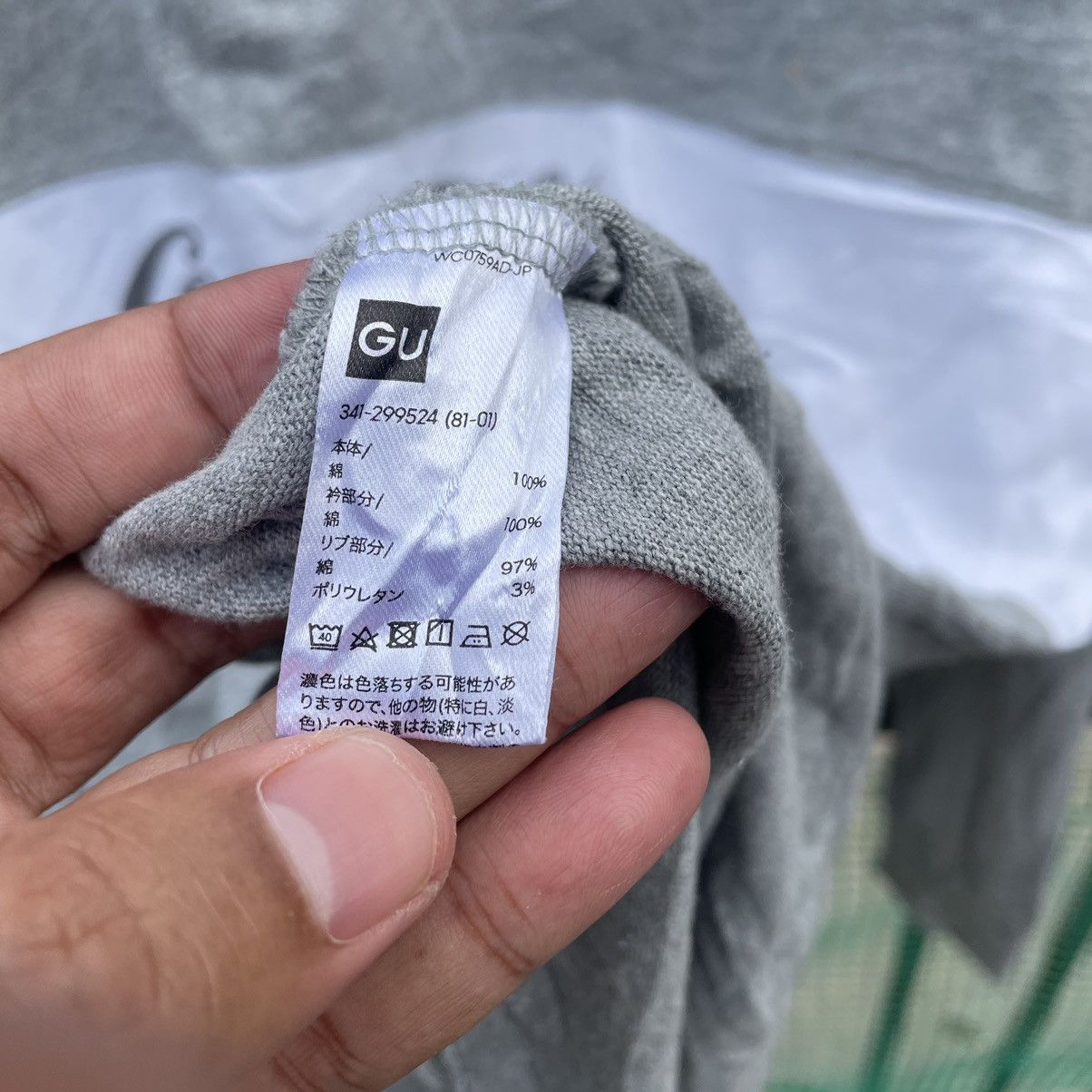 Coca Cola × GU 🔥Coca Cola Classic Big Spellout Polos Rugby Shirts Size US L / EU 52-54 / 3 - 8 Thumbnail