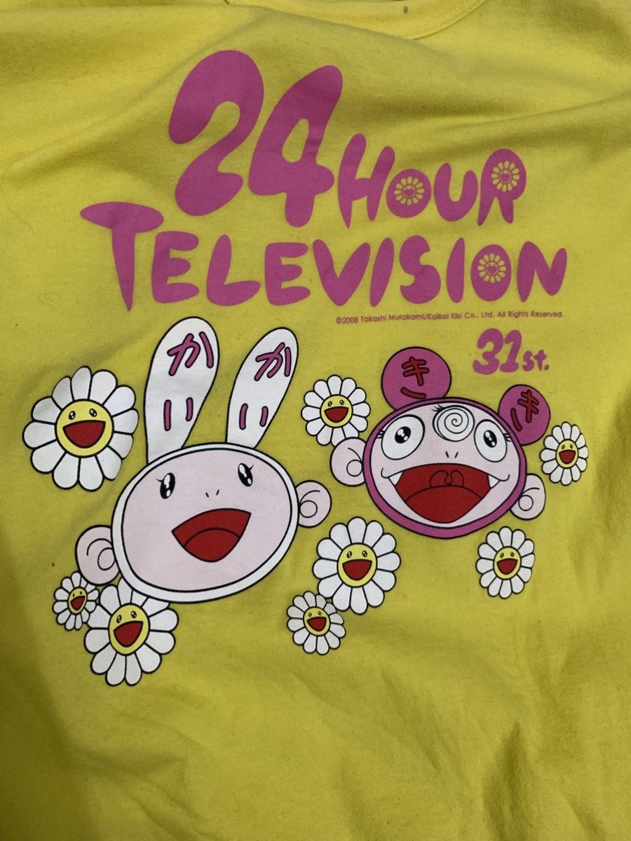 Japanese Brand × Takashi Murakami 24Hours x Takashi Murakami Size US M / EU 48-50 / 2 - 3 Thumbnail