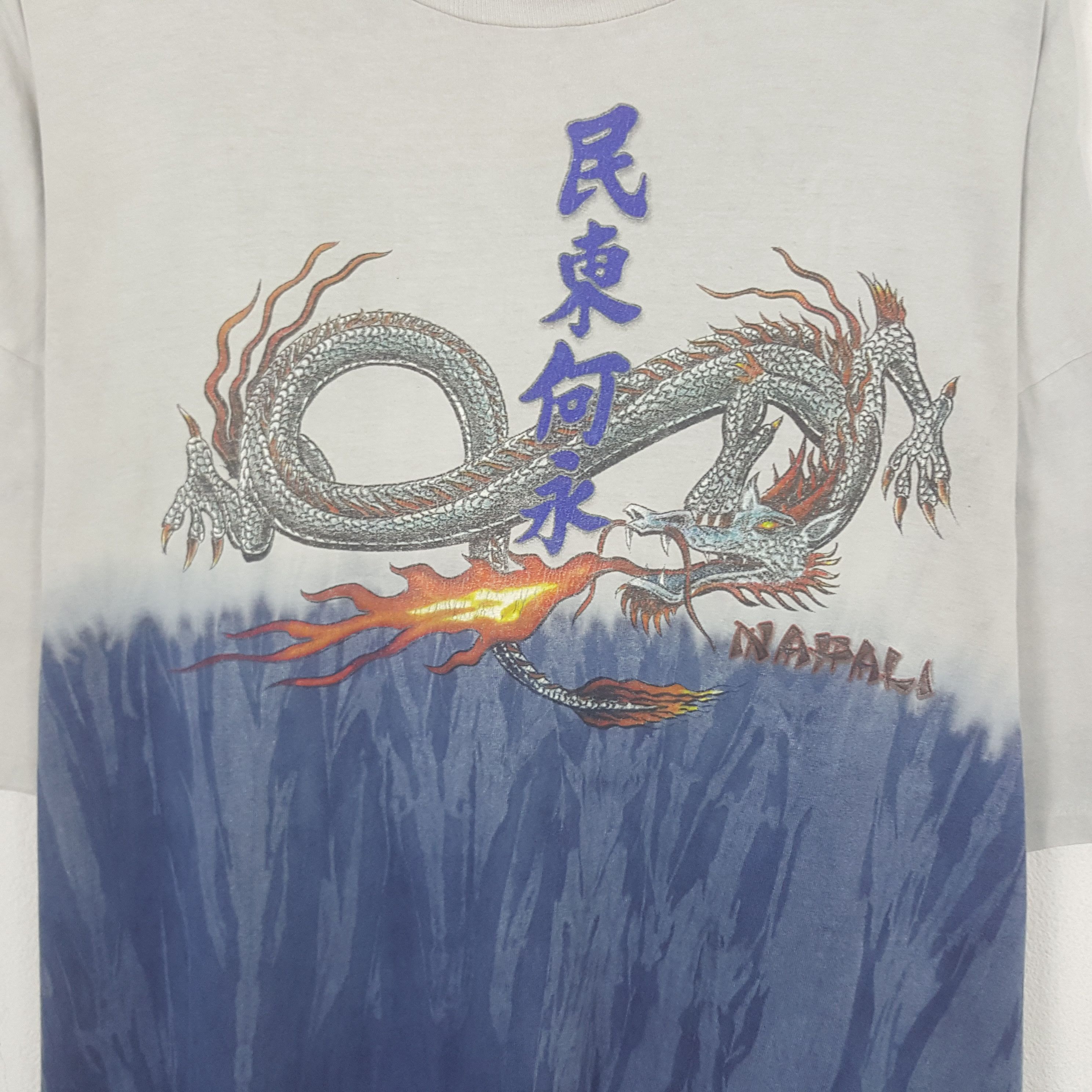 Other Vintage Na Pali Dragon Tie Dye Style Tshirt Size US XXL / EU 58 / 5 - 2 Thumbnail