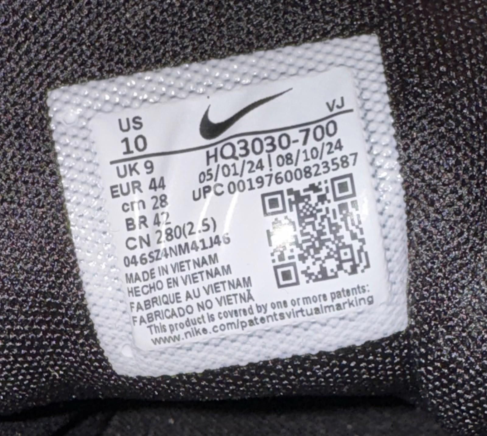 Nike Size 10 - Nike P-6000 Infinite Gold Size US 10 / EU 43 - 7 Thumbnail