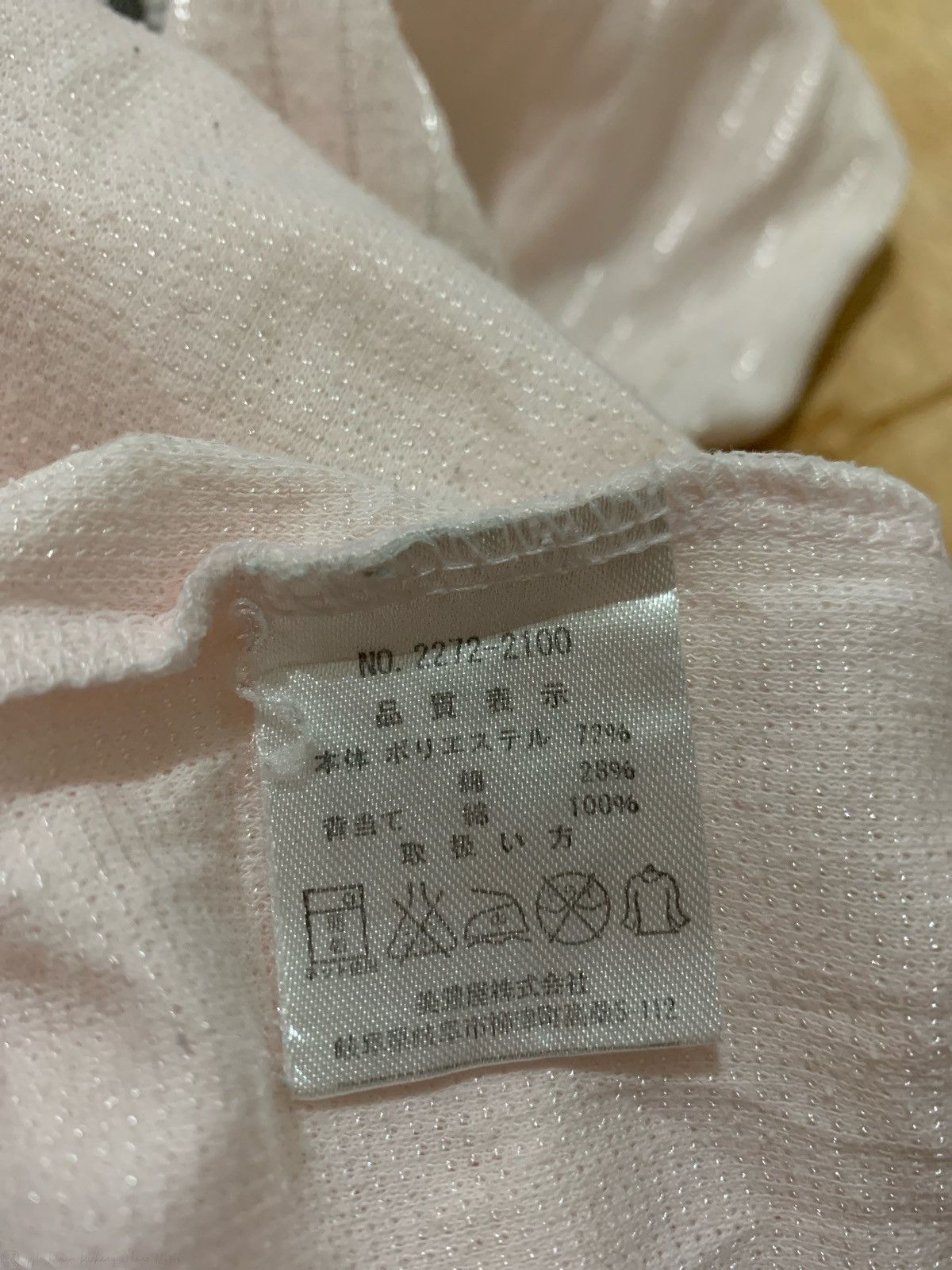 Hysteric Glamour × If Six Was Nine × Japanese Brand Vintage Y2k Air Walk Tshirt Ifsixwasnine Size US L / EU 52-54 / 3 - 6 Thumbnail