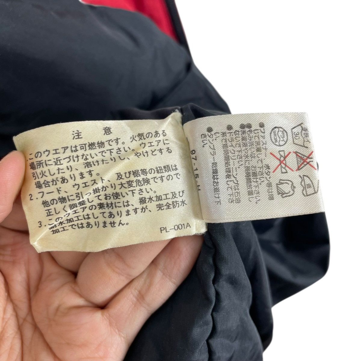 Vintage HAX Adventure Nylon Hoodie Zipper Jacket