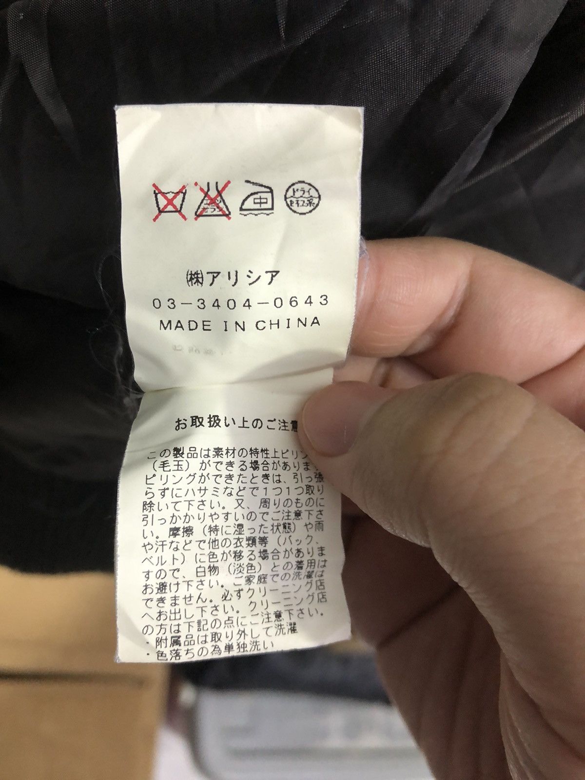Japanese Brand Alicia Pageboy Wool MA-1 Bomber Jacket Olive Japan Size S / US 4 / IT 40 - 9 Thumbnail