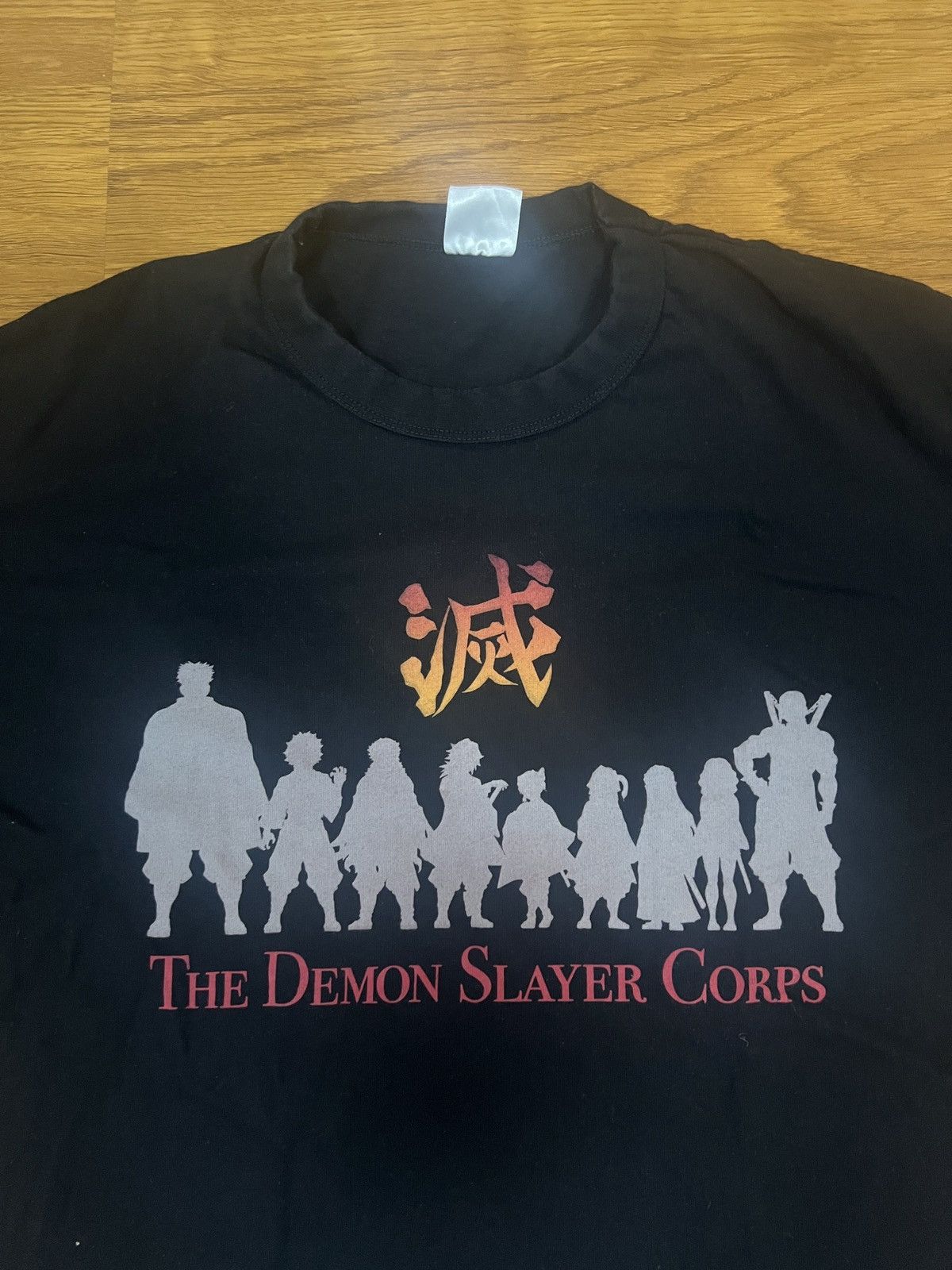 GU Anime The Demon Slayer Corps Size US L / EU 52-54 / 3 - 2 Thumbnail
