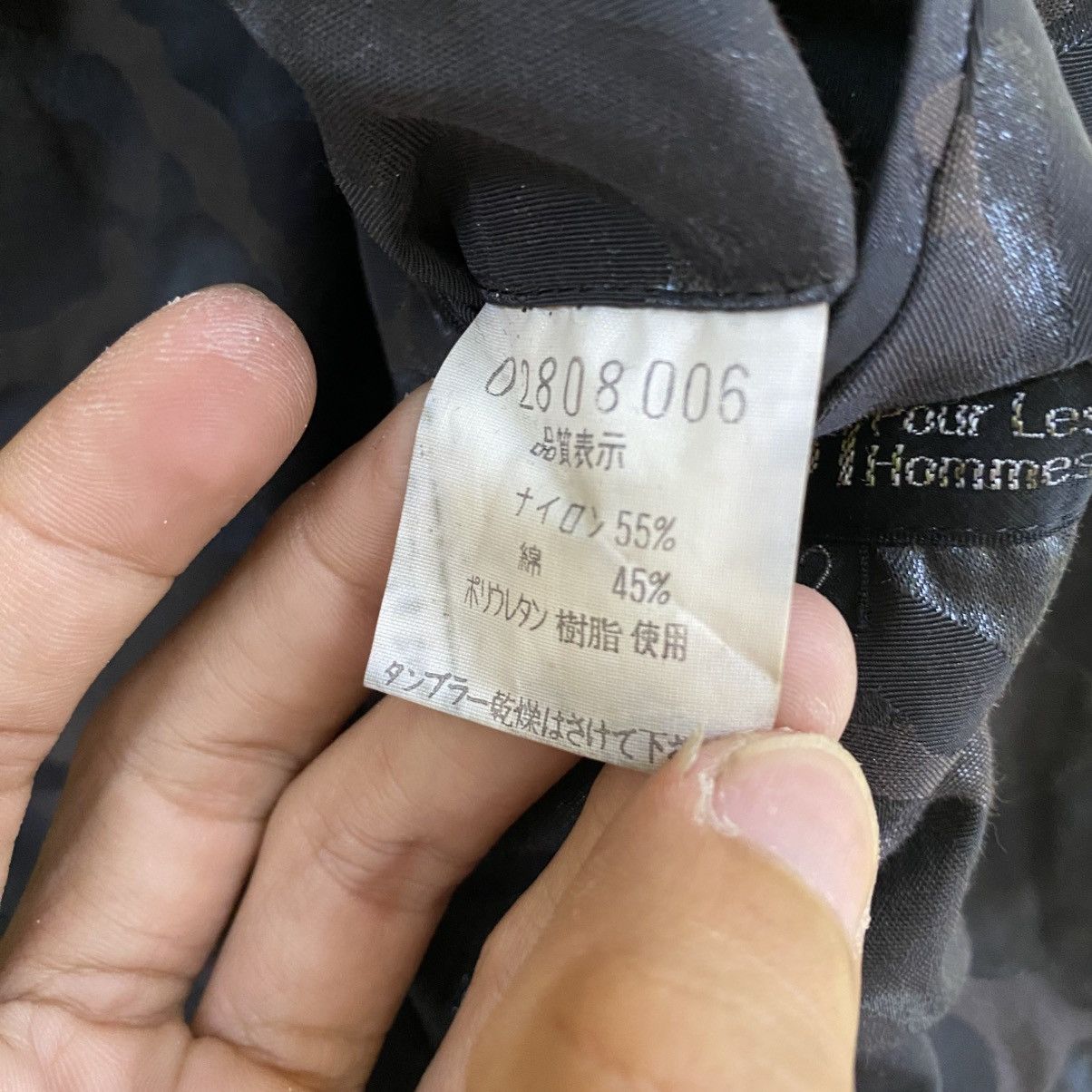5351 POUR LES HOMMES × Designer × Japanese Brand 💥 5351 Pour Les Homme Japan Camou Jacket Size US M / EU 48-50 / 2 - 9 Thumbnail