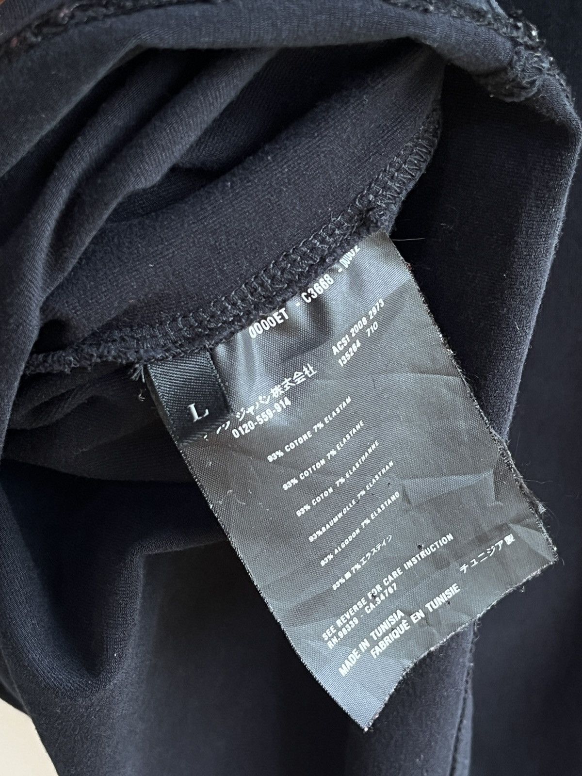 Prada Technical Pocket Tee in Black Size US M / EU 48-50 / 2 - 6 Thumbnail