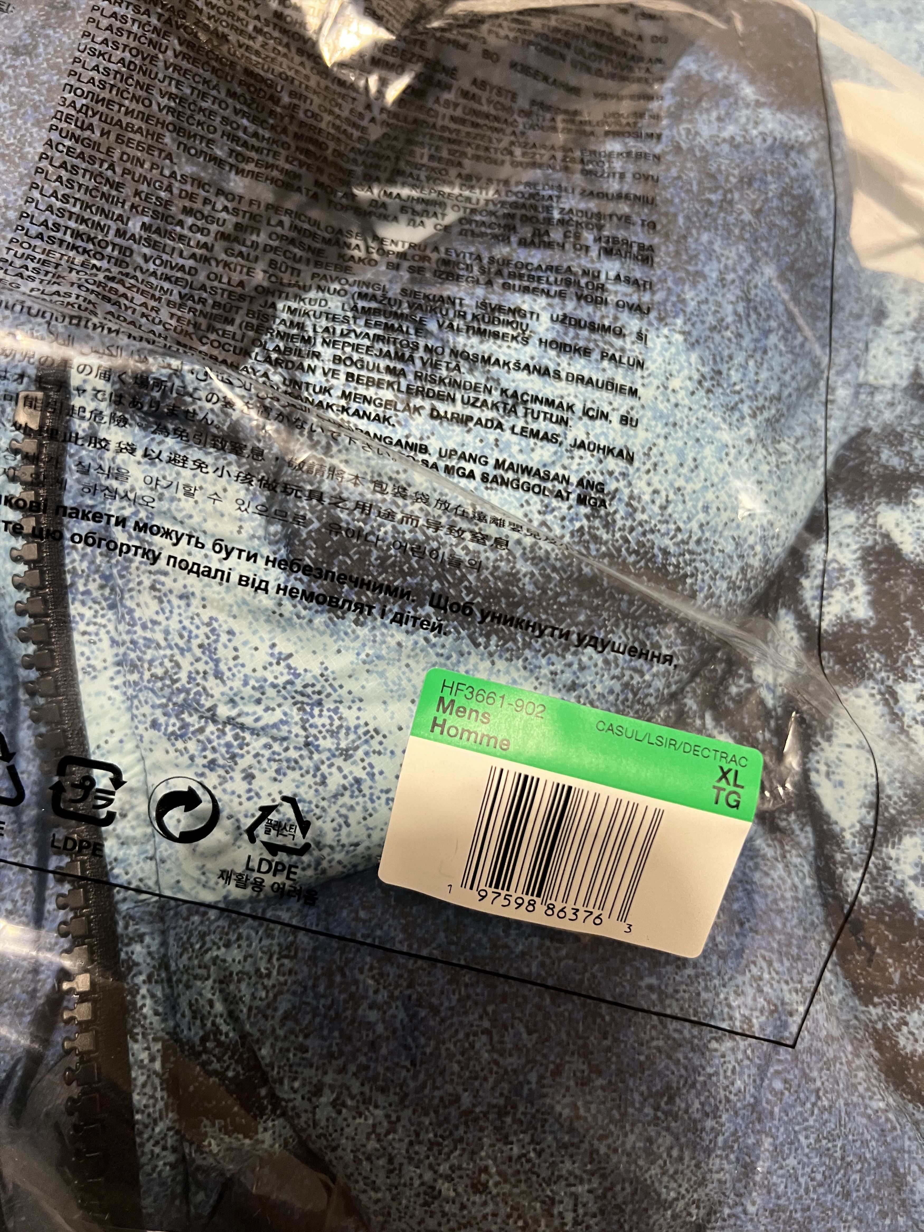 Drake *F&F Exclusive* Nike x NOCTA Opal Tempest Puffer Vest Size US XL / EU 56 / 4 - 5 Thumbnail