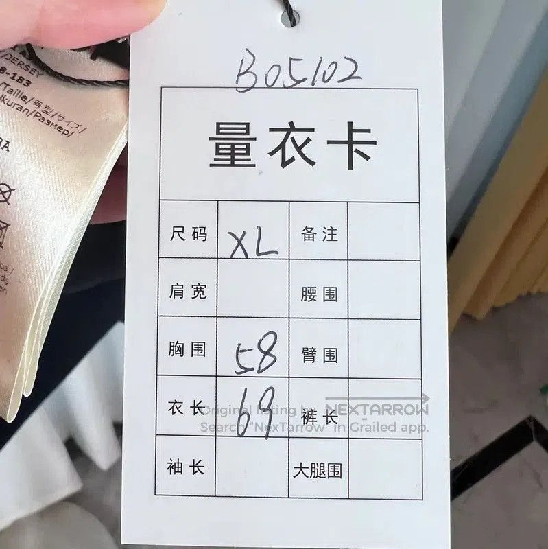 Fendi Fendi Black Cotton Men's Oversized Jacket . Size US XL / EU 56 / 4 - 8 Thumbnail